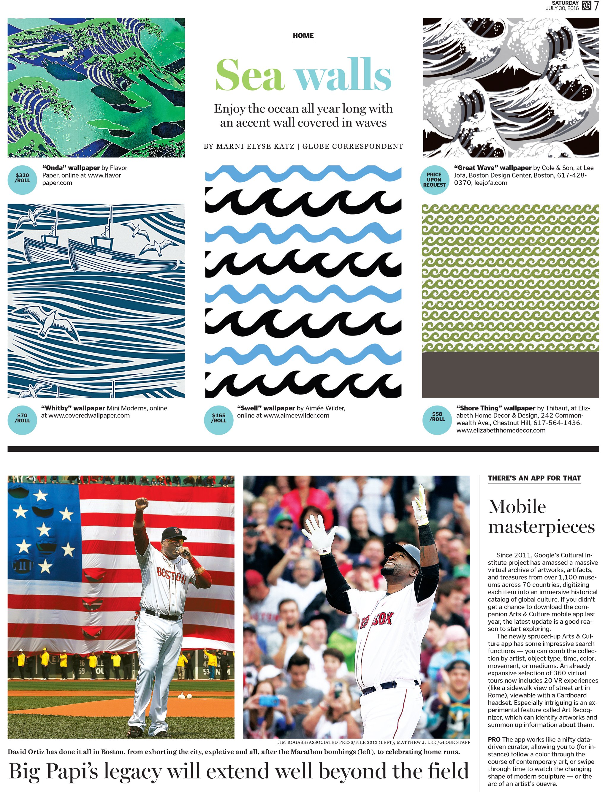 Swell Wallpaper In Boston Globe Magazine 
 Data Src - Newsprint , HD Wallpaper & Backgrounds