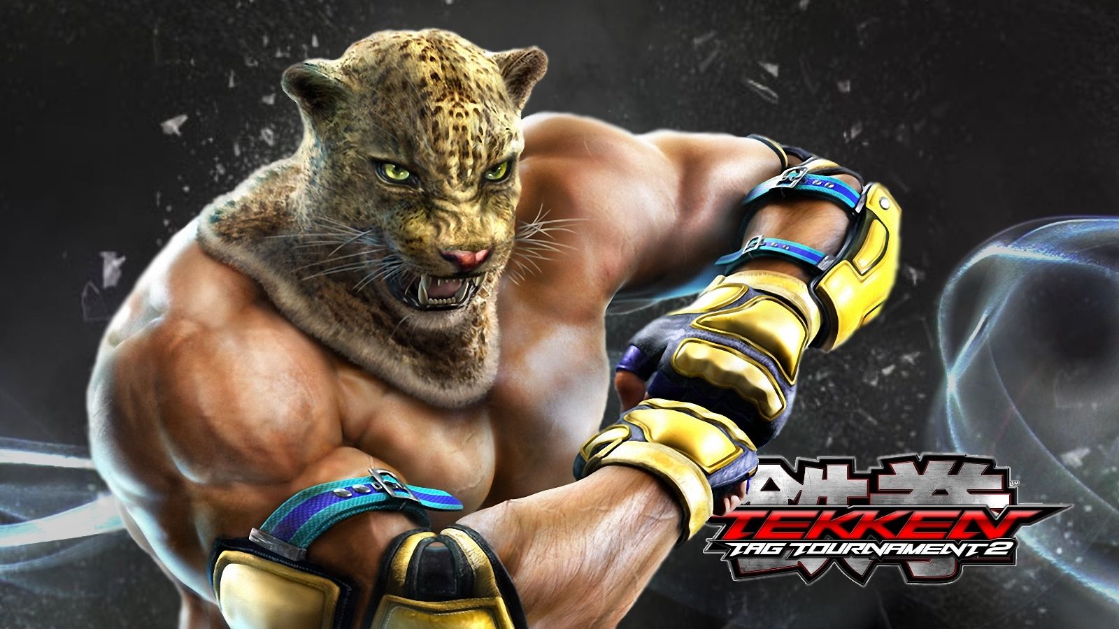 King Tekken , HD Wallpaper & Backgrounds