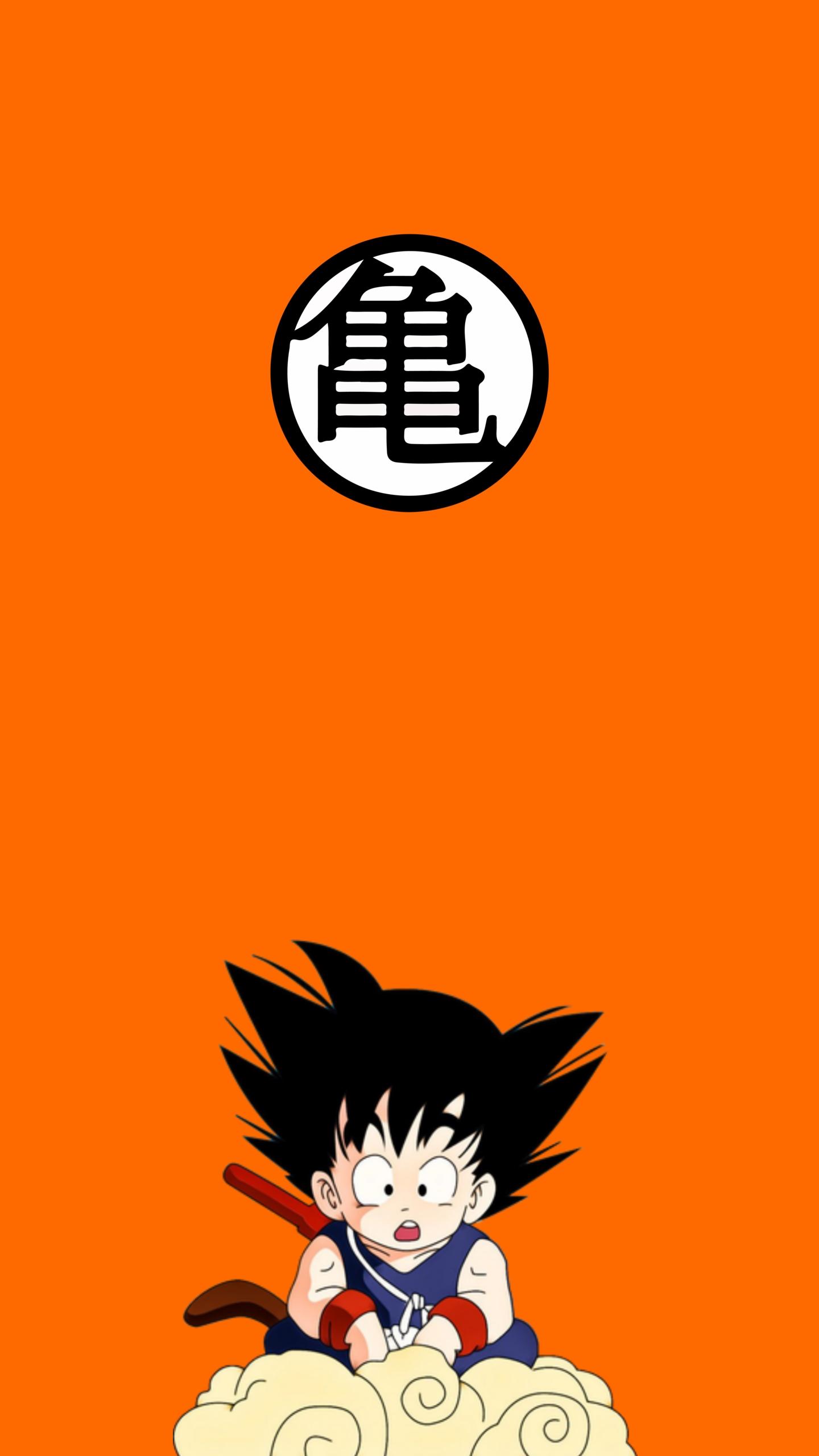 Dragon Ball Goku Niño , HD Wallpaper & Backgrounds