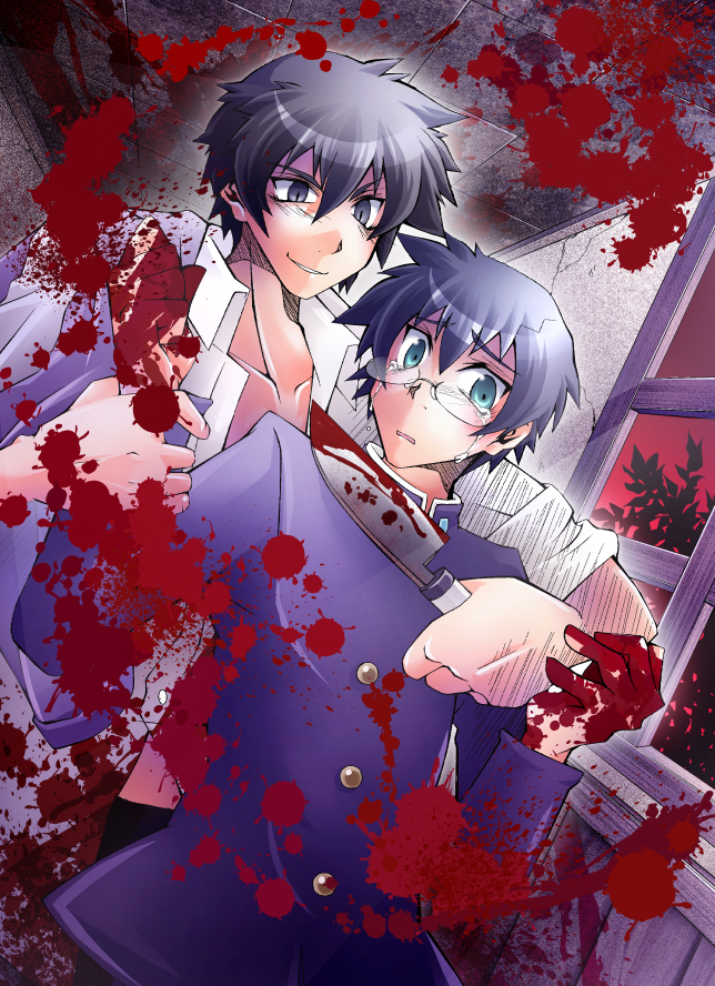 Anime, Pixiv Id 256741, Corpse Party, Morishige Sakutaro, - Corpse Party Kizami Morishige , HD Wallpaper & Backgrounds