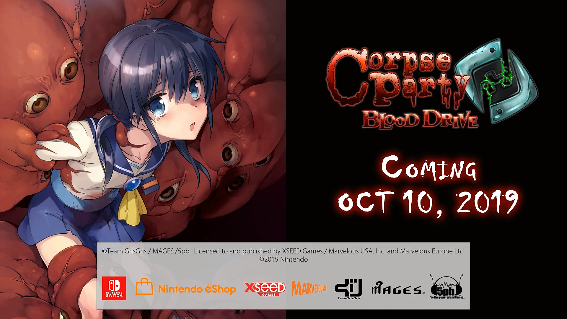 Corpse Party Blood Drive Switch , HD Wallpaper & Backgrounds