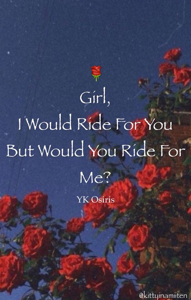 Valentine Yk Osiris Lyrics , HD Wallpaper & Backgrounds