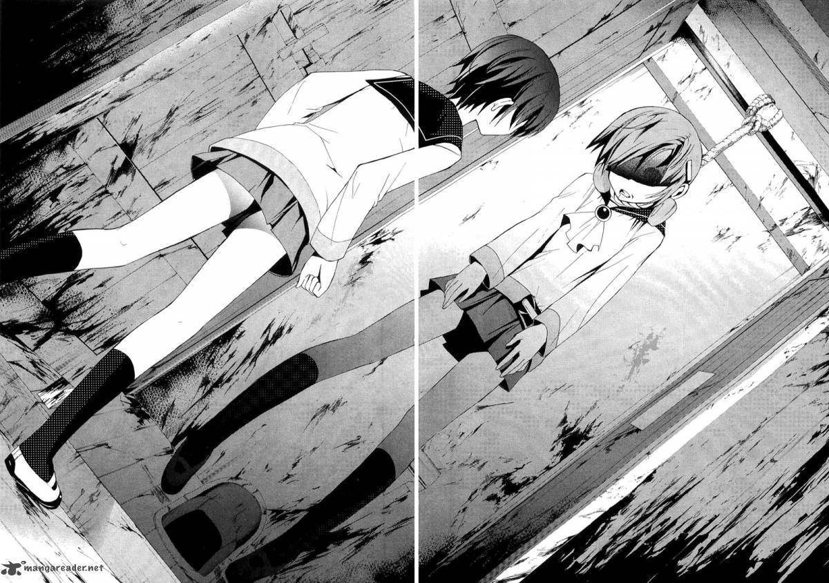 Corpse Party Manga Gore , HD Wallpaper & Backgrounds