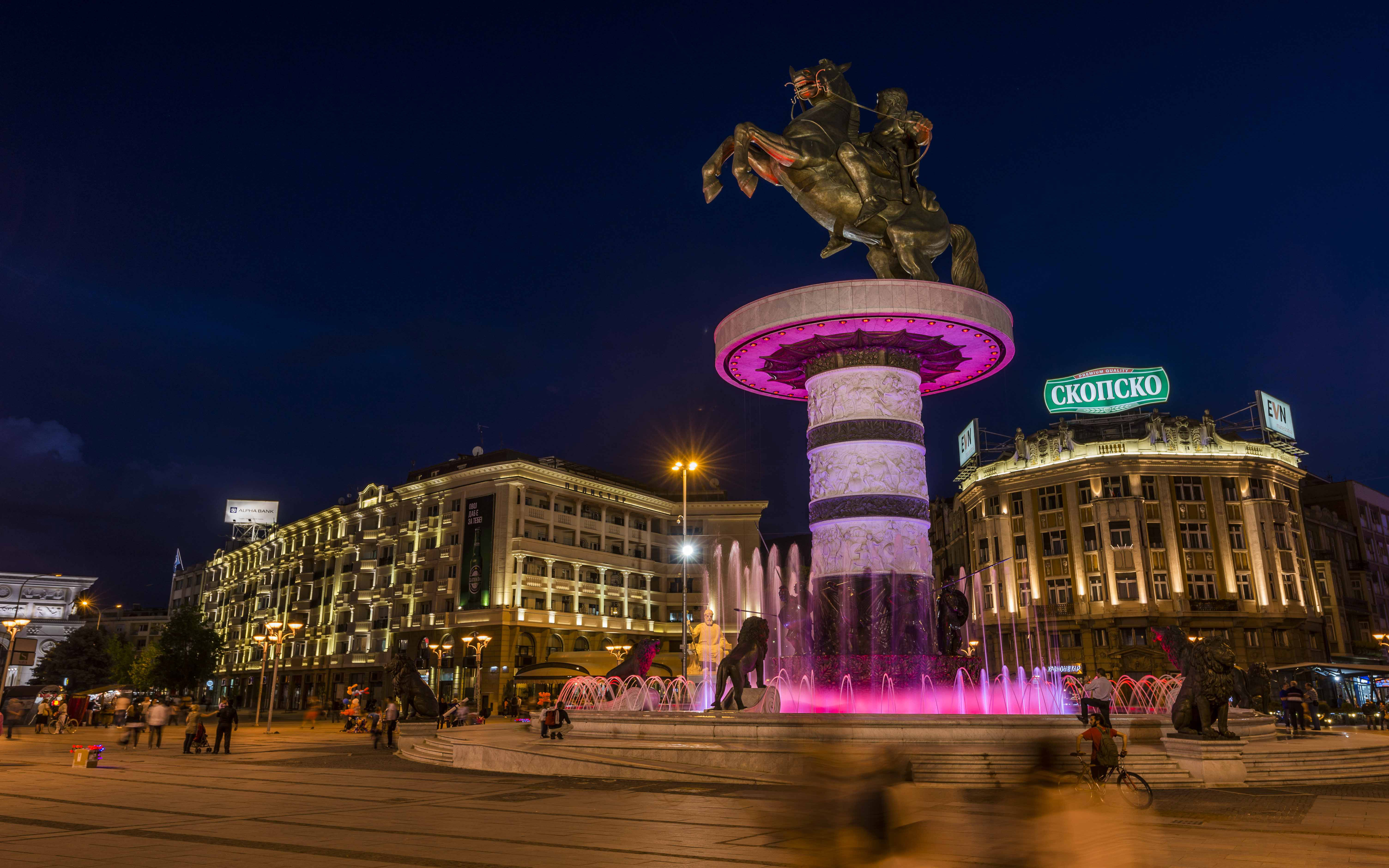 Square Macedonia , HD Wallpaper & Backgrounds