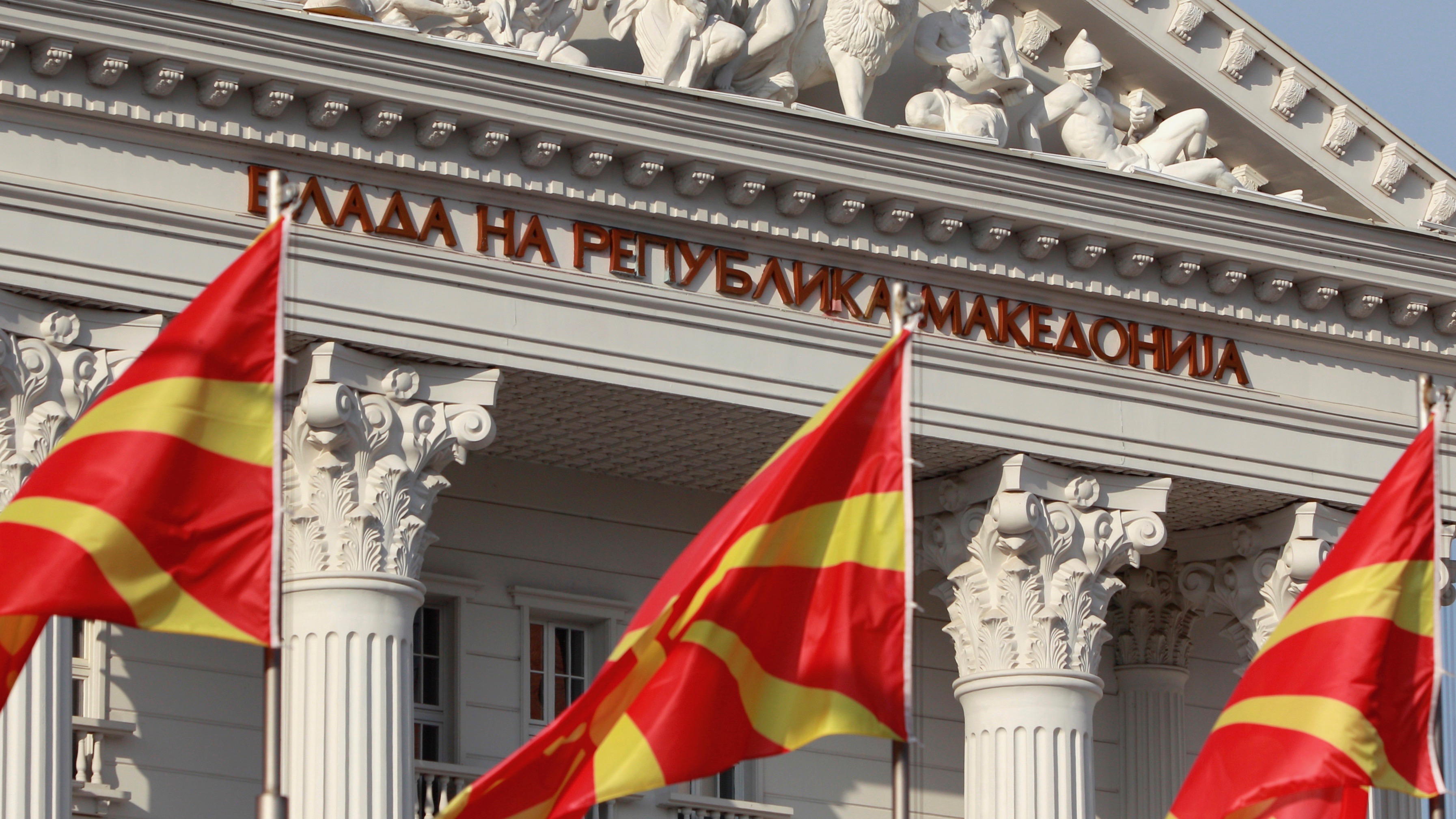 National Macedonian Flags Flutter In Front Of The Government - Republic Of Northern Macedonia , HD Wallpaper & Backgrounds
