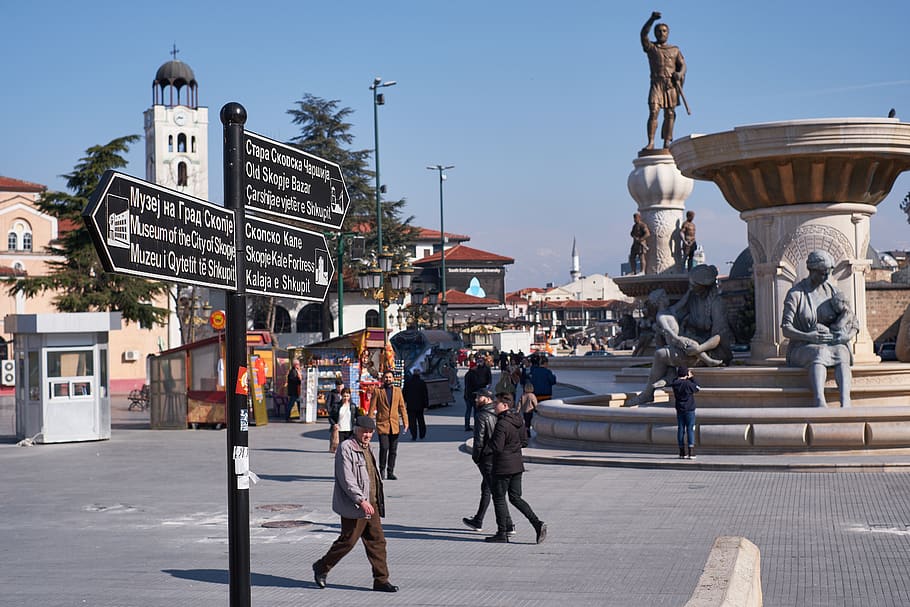 Skopje, Macedonia , City, People Walking, Alexander - Museum Of The Macedonian Struggle , HD Wallpaper & Backgrounds