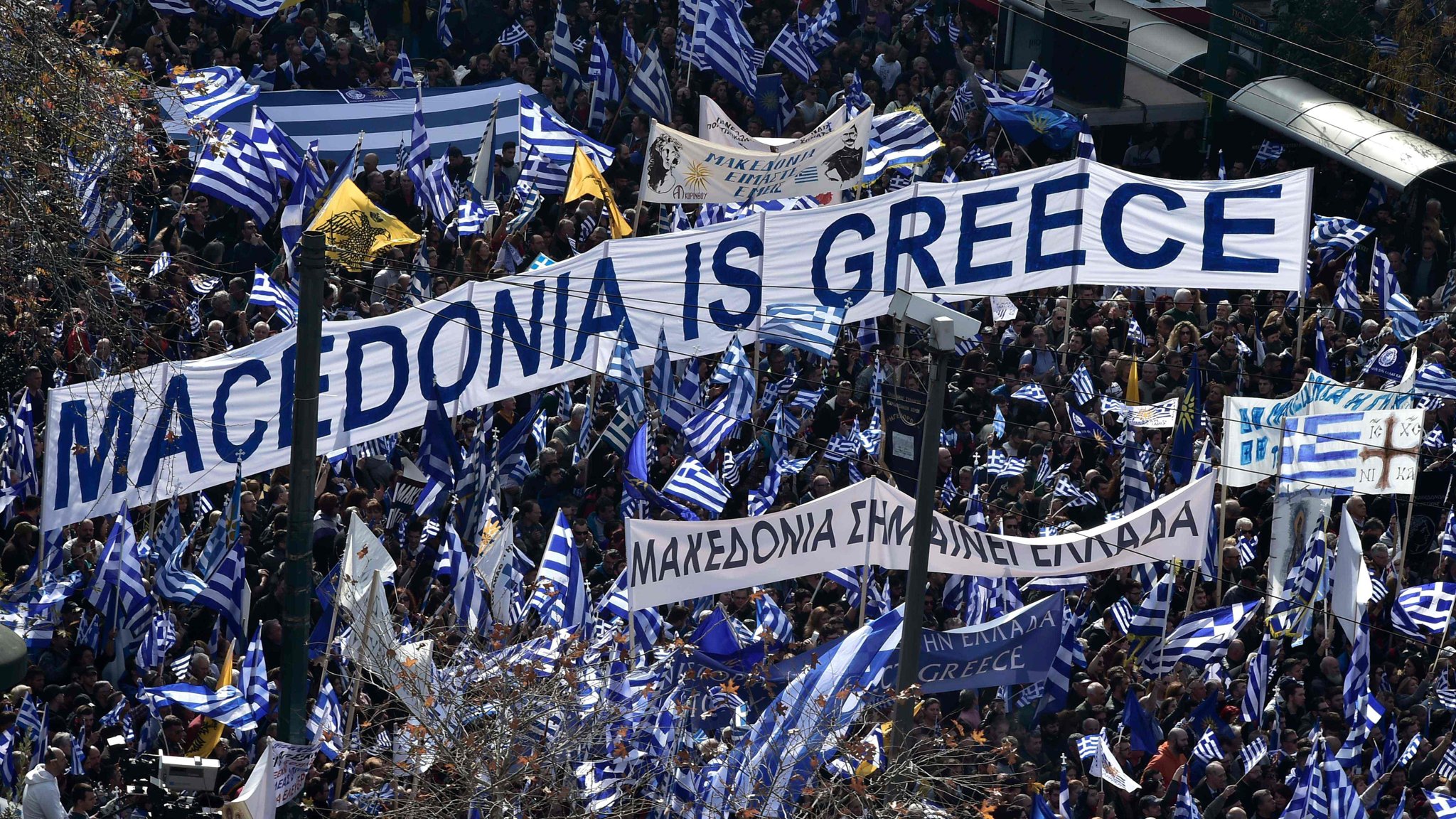 Financial Times Macedonia Is Greece , HD Wallpaper & Backgrounds