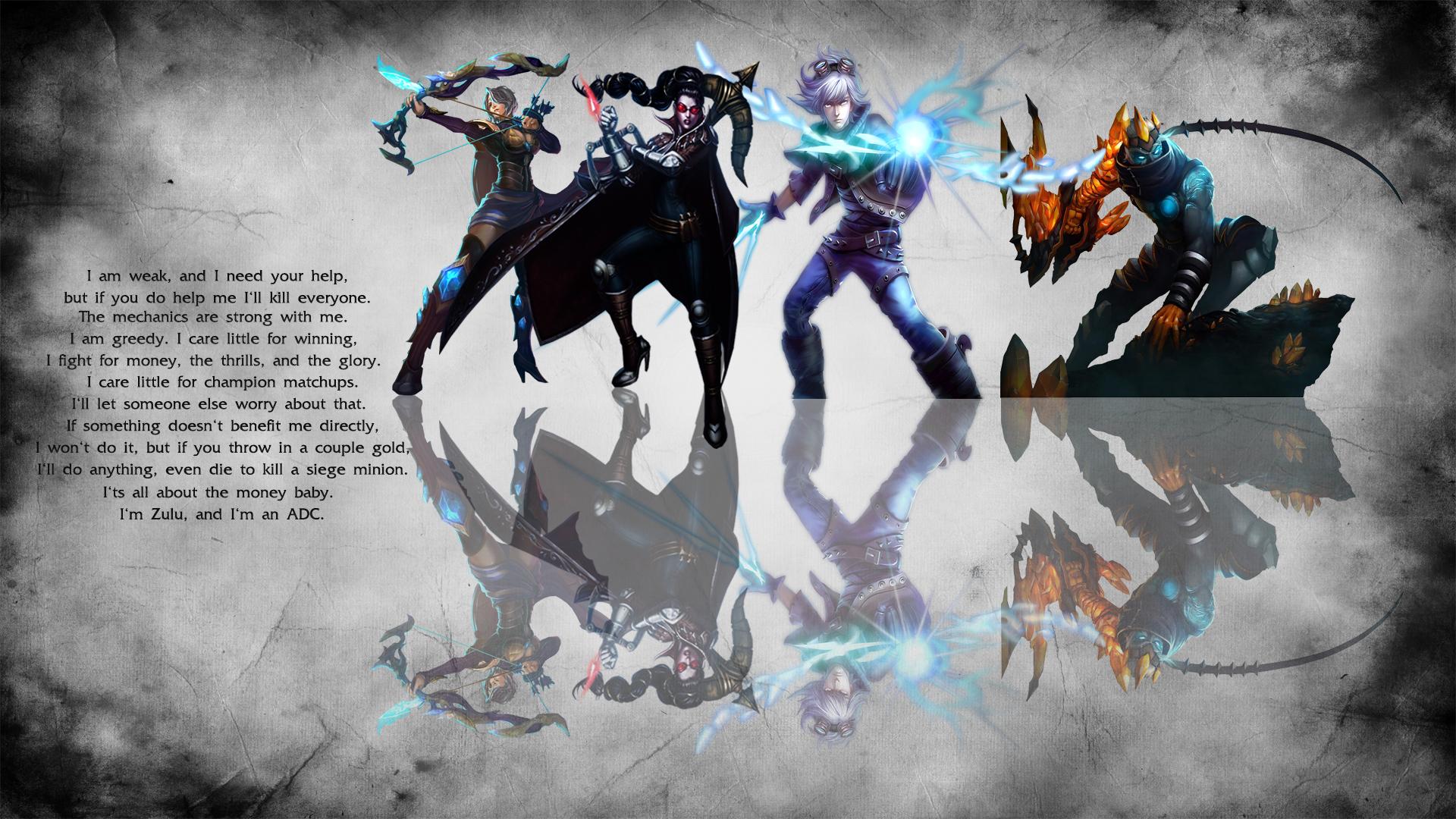 League Of Legends Wallpaper Edit Hd , HD Wallpaper & Backgrounds