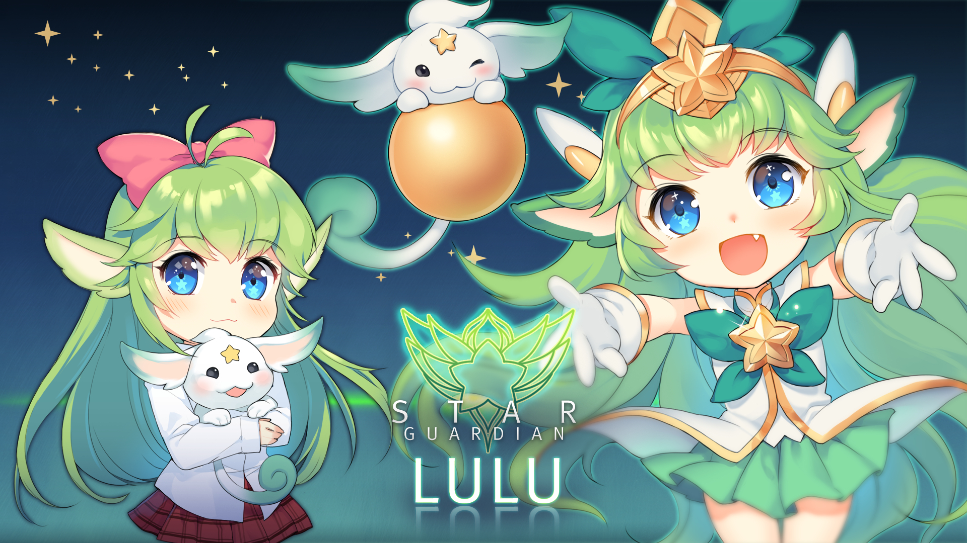 League Of Legends Lulu Star Guardian , HD Wallpaper & Backgrounds