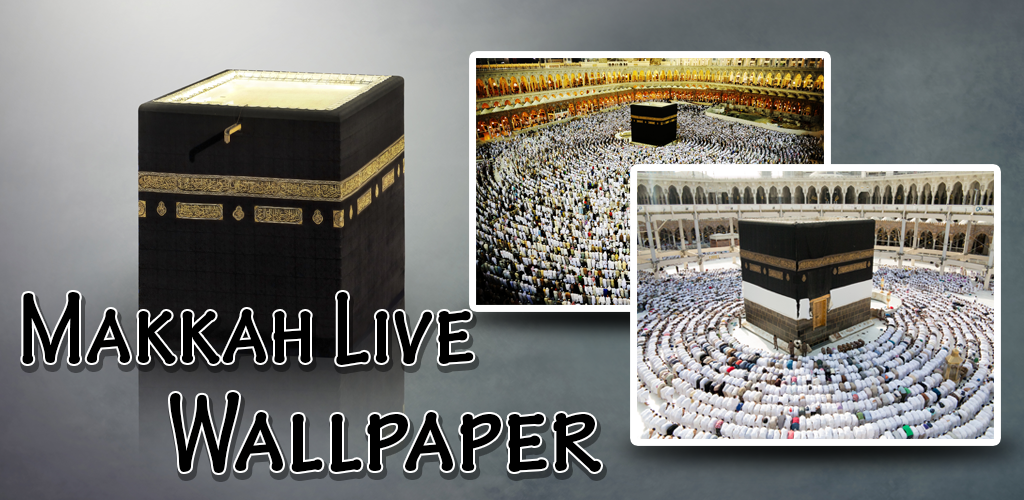 Mecca , HD Wallpaper & Backgrounds