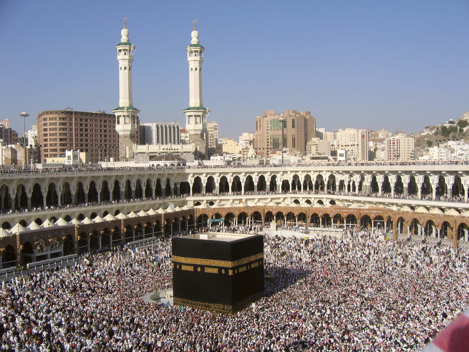 Mecca - Holy Haram Of Mecca , HD Wallpaper & Backgrounds