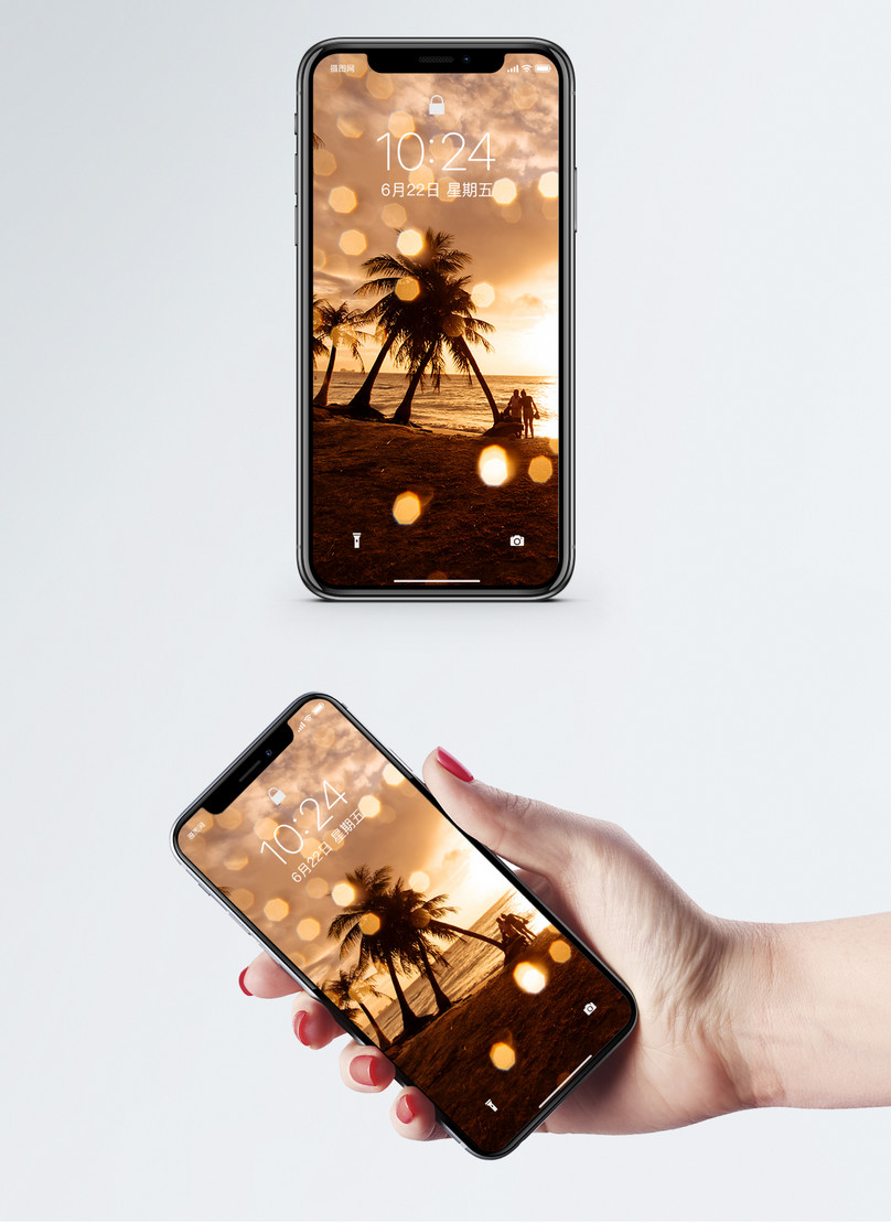 Pantai Cahaya Matahari Bergerak Wallpaper - Mobile Phone , HD Wallpaper & Backgrounds