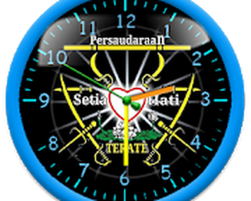 Logo Persaudaraan Setia Hati Terate , HD Wallpaper & Backgrounds