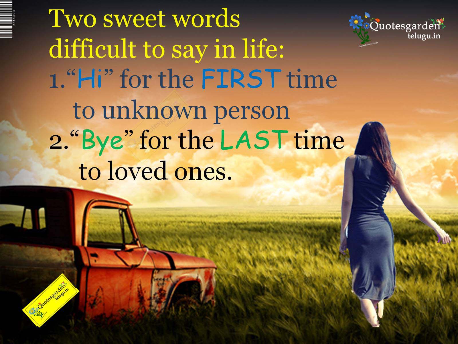 Two Sweet Words Very Difficult To Say In Life Heart - Best Heart Touching Quotes For Life , HD Wallpaper & Backgrounds