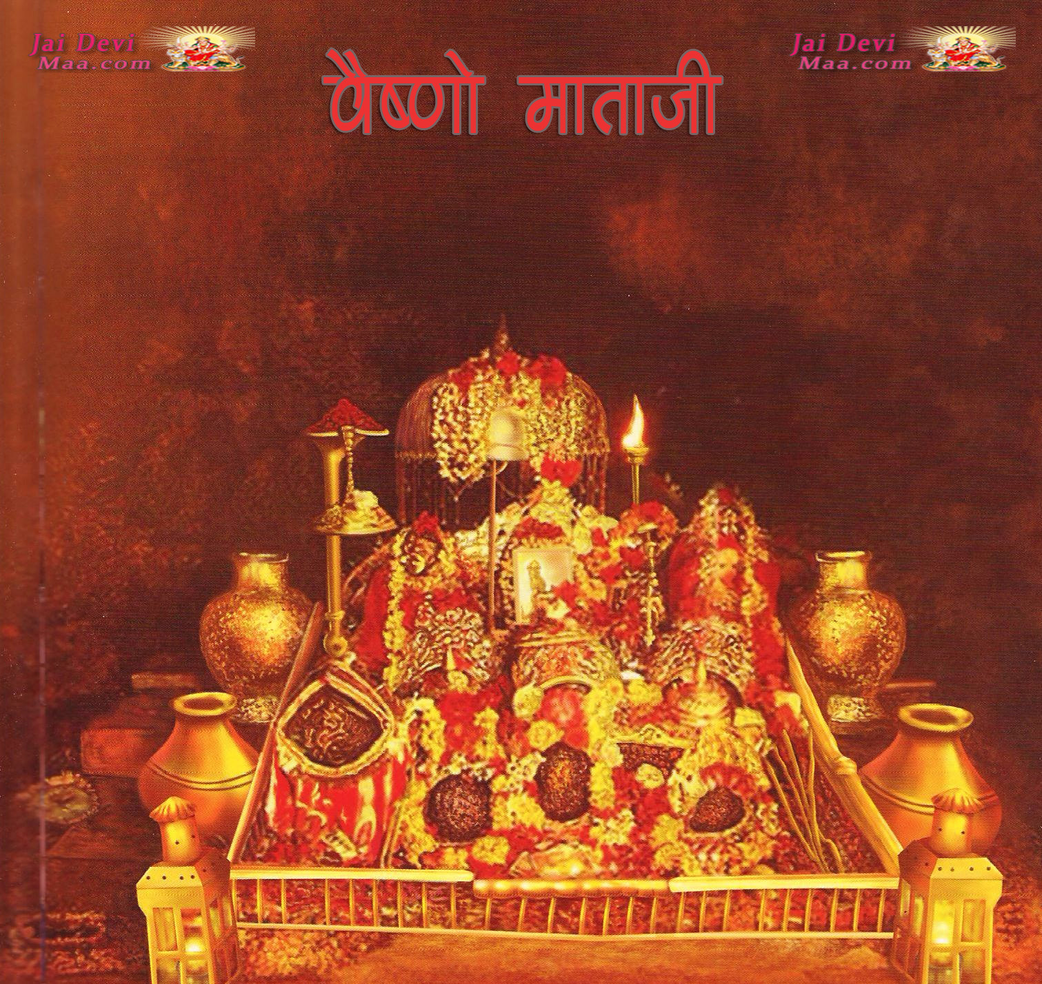 Maa Vaishno Devi Hd Wallpapers Free Download For Desktop - Jai Maa Vaishno Devi , HD Wallpaper & Backgrounds