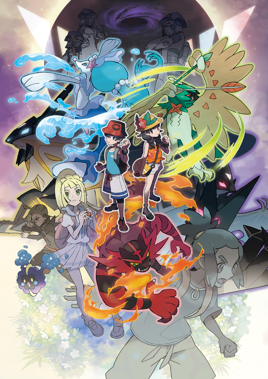 Pokémon Ultra Sun & Moon Download Pokémon Ultra Sun - Pokemon Ultra Sun And Ultra Moon , HD Wallpaper & Backgrounds