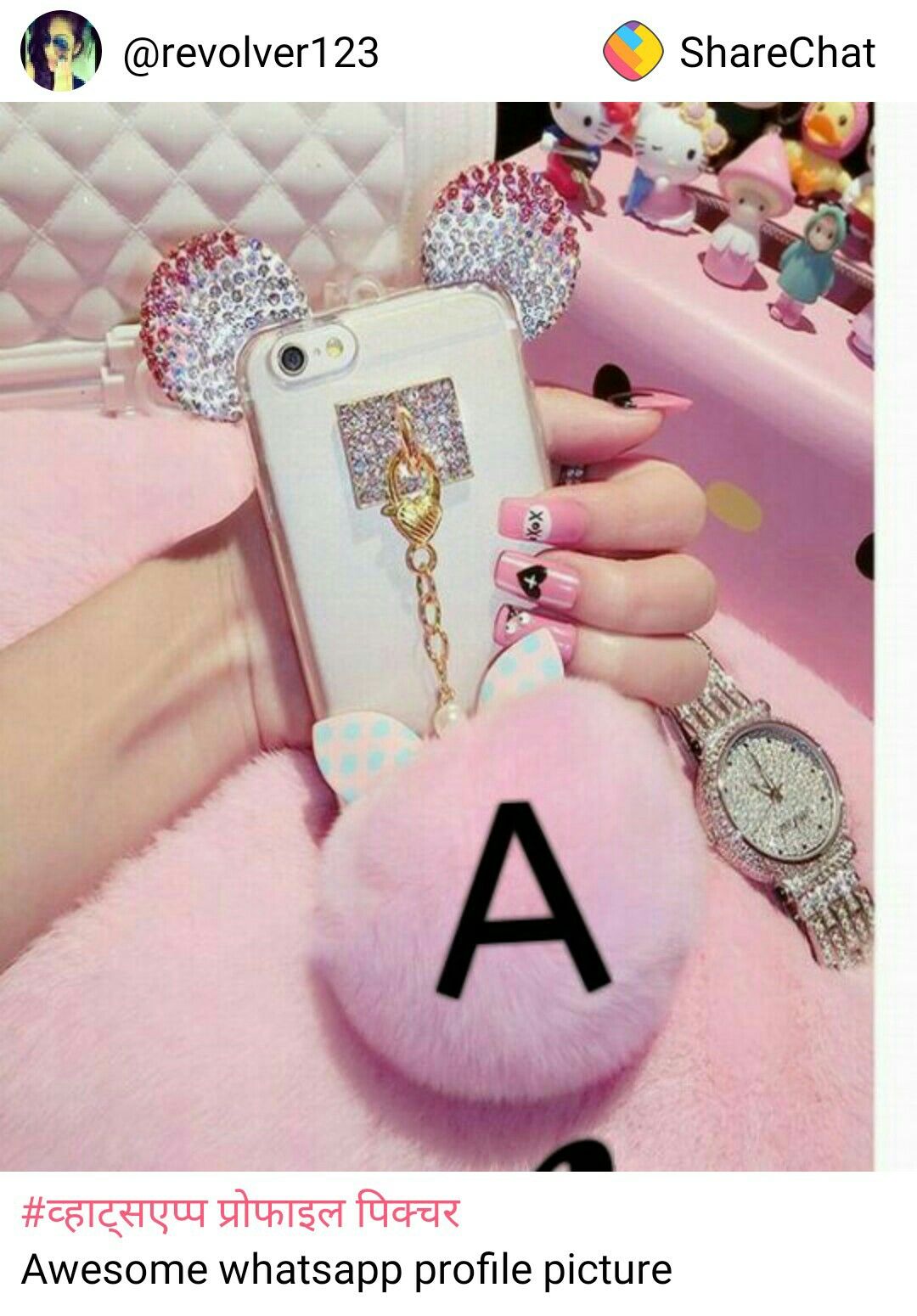 Sona's Heart Love Heart Images, Alphabet Necklace, - Iphone 7 Cases With Ears , HD Wallpaper & Backgrounds