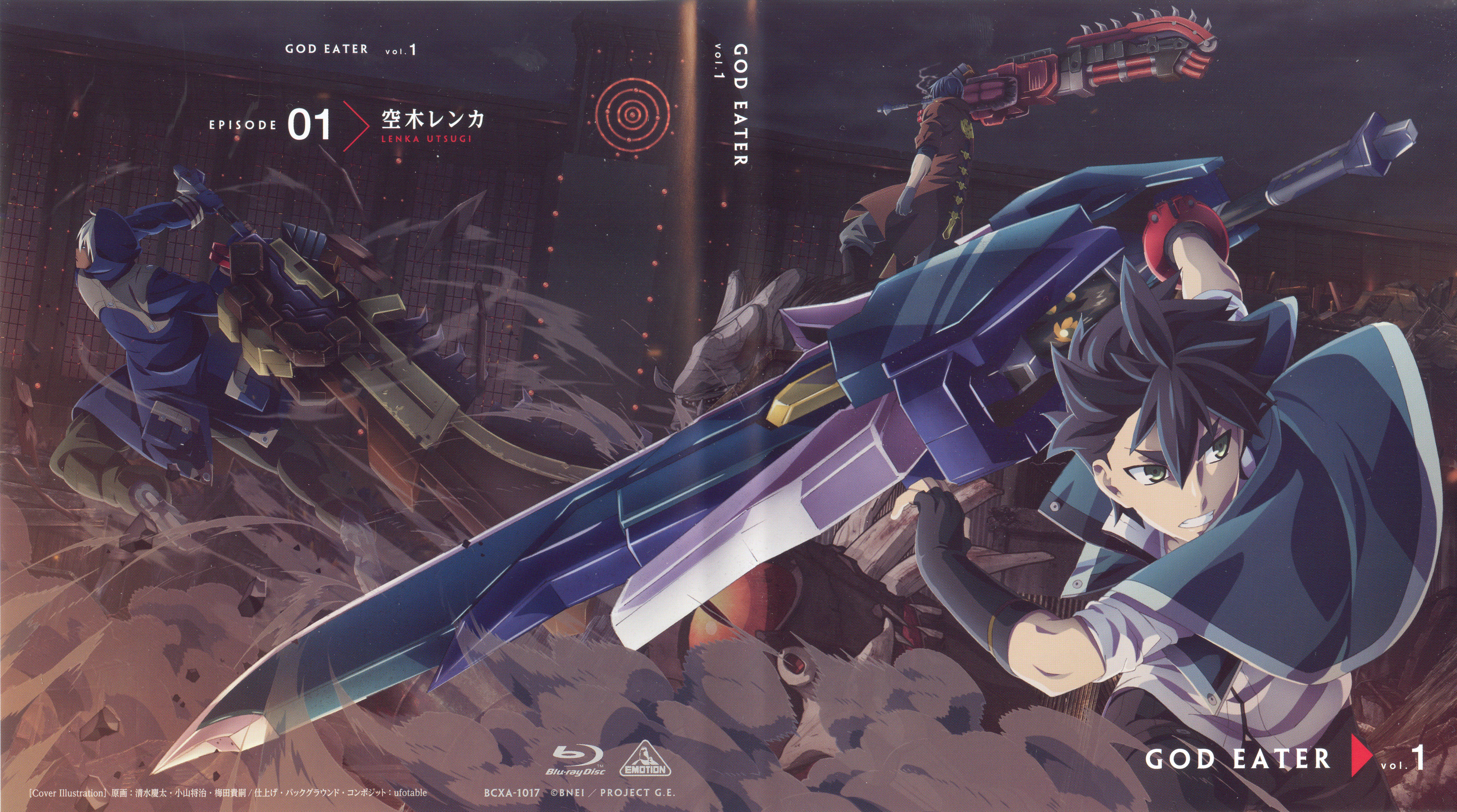 Anime God Eater Utsugi Lenka Soma Schicksal Wallpaper - Anime Lenka Utsugi God Eater , HD Wallpaper & Backgrounds