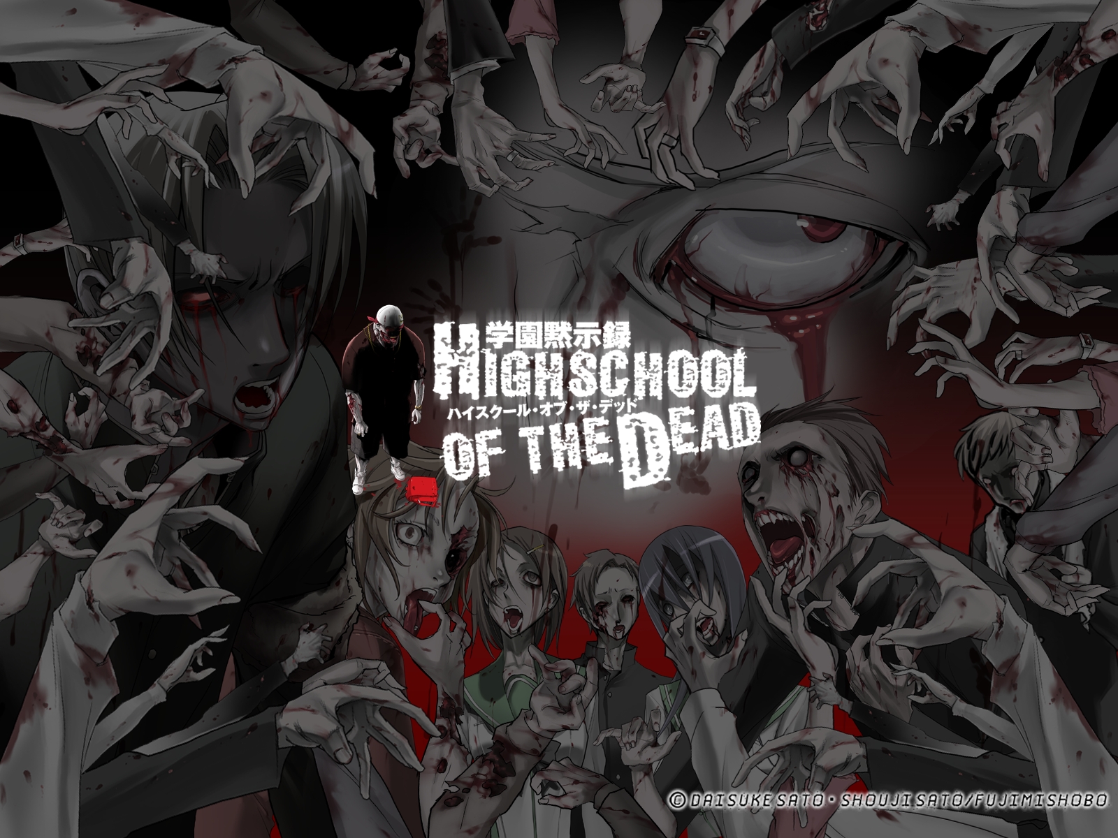 Download Gakuen Mokushiroku - Highschool Of The Dead Background , HD Wallpaper & Backgrounds