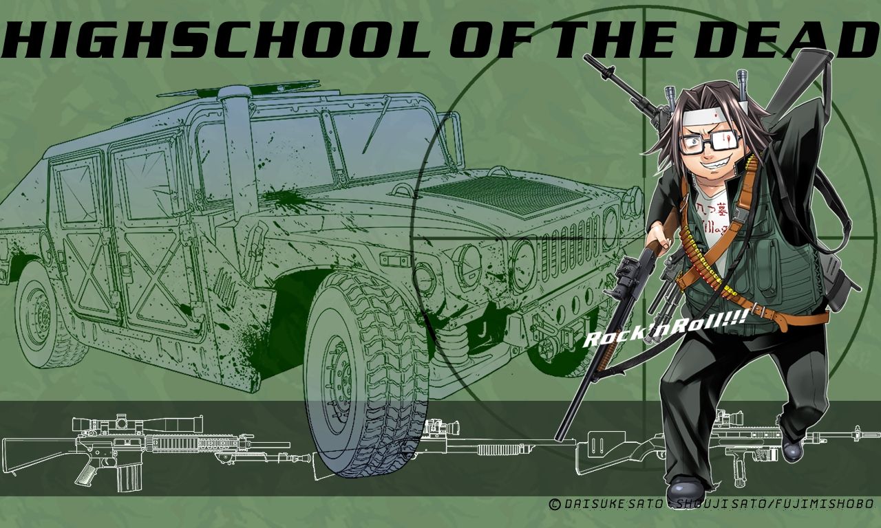 High School For The Dead Gun , HD Wallpaper & Backgrounds