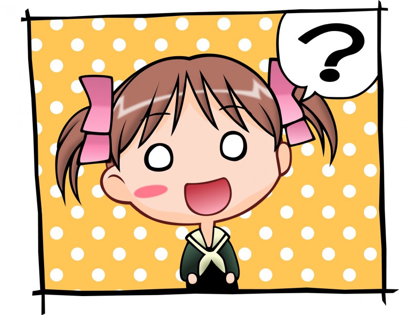 Maria Sama Ga Miteru Girl Open Mouth Question Mark , HD Wallpaper & Backgrounds