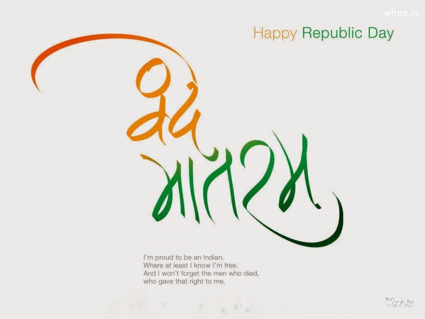 Full Hd Republic Day , HD Wallpaper & Backgrounds