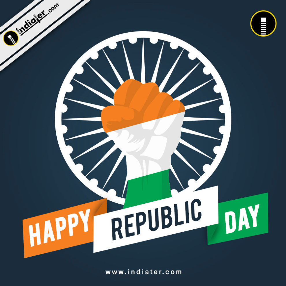 Free Psd 26 January Happy Republic Day Celebration - Republic Day Greetings , HD Wallpaper & Backgrounds