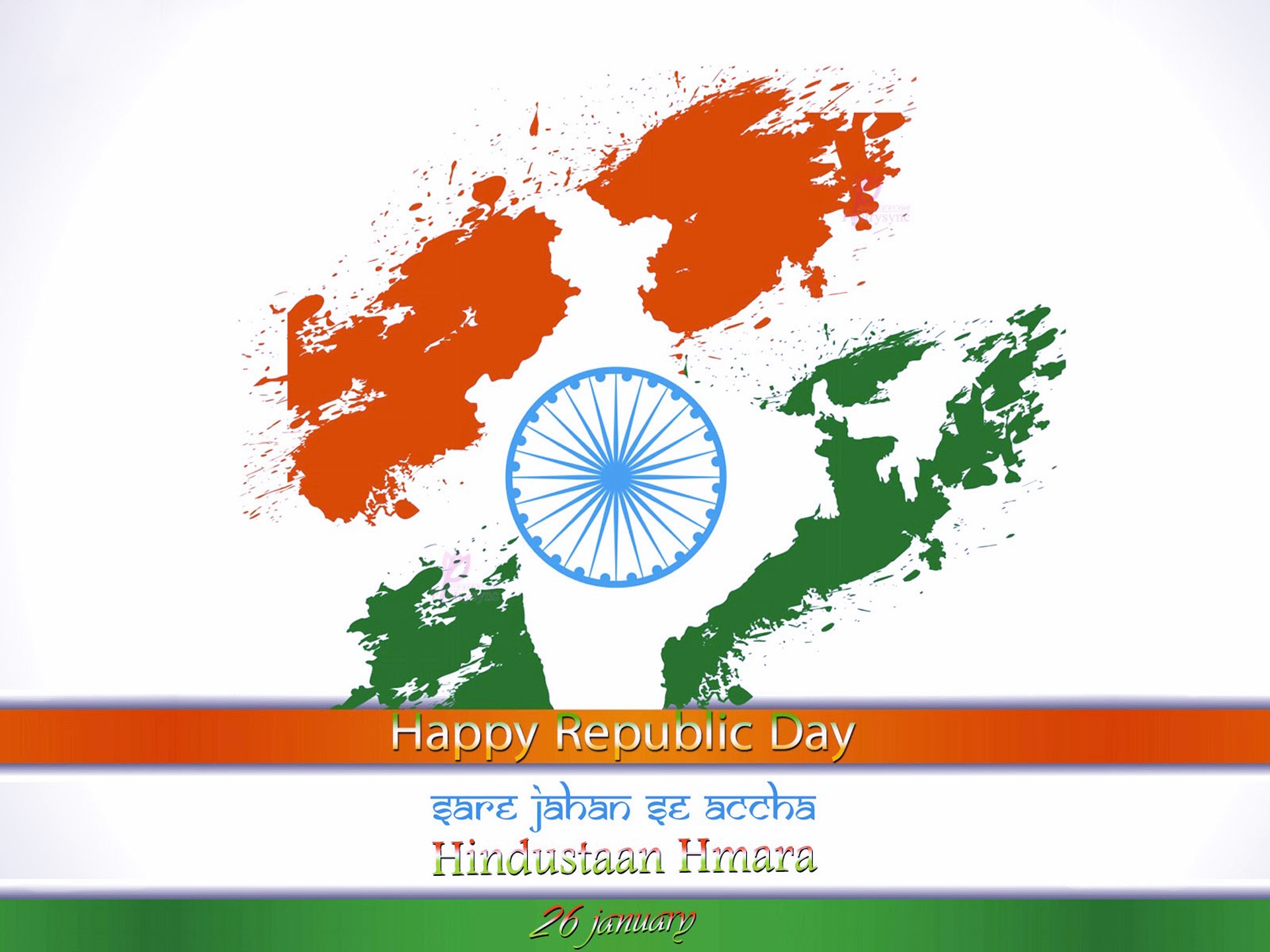 Republic - Republic Day India Hd , HD Wallpaper & Backgrounds