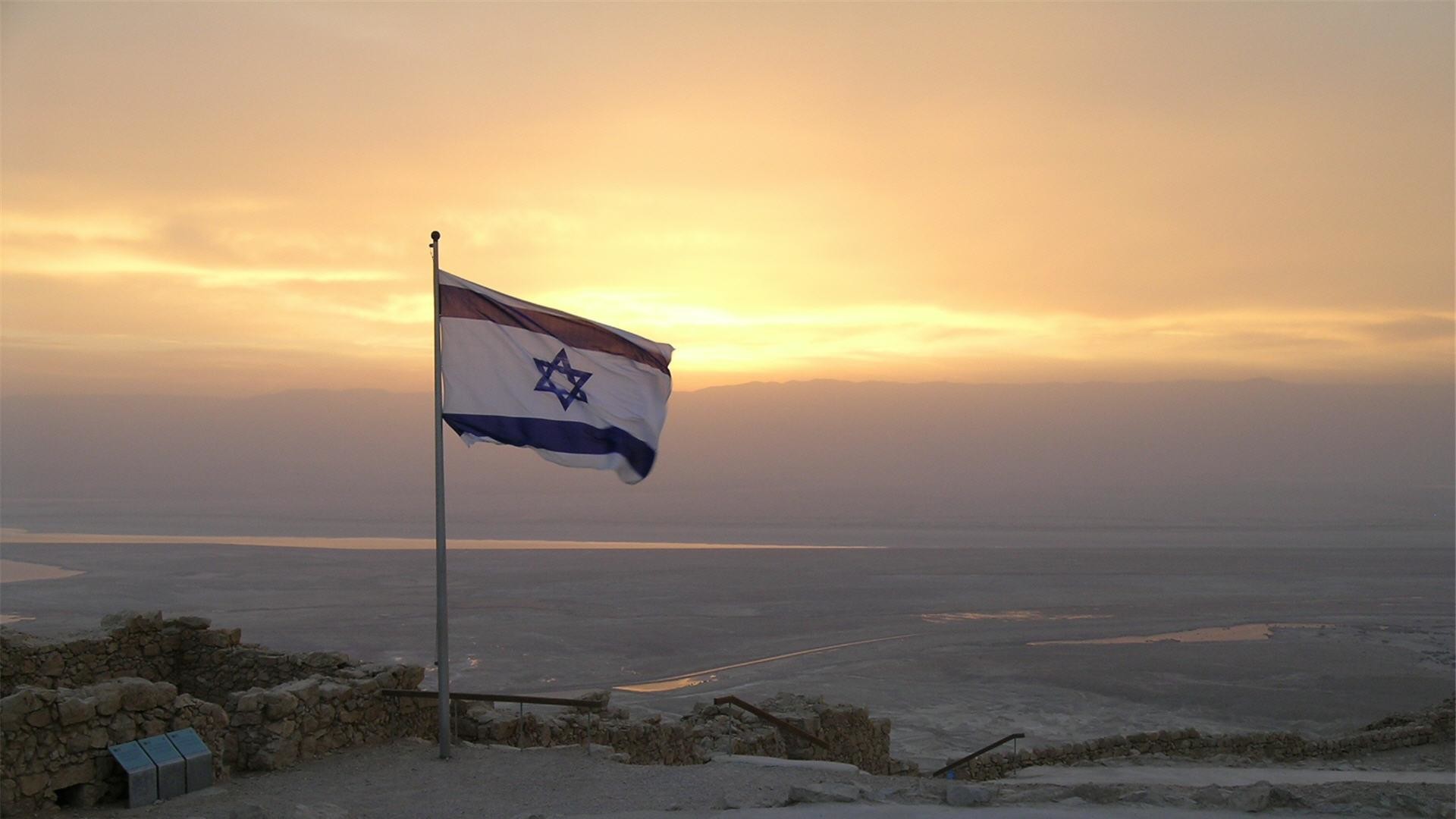 Israel Landscape Flag 90198 - Israel Flag Wallpaper Hd , HD Wallpaper & Backgrounds