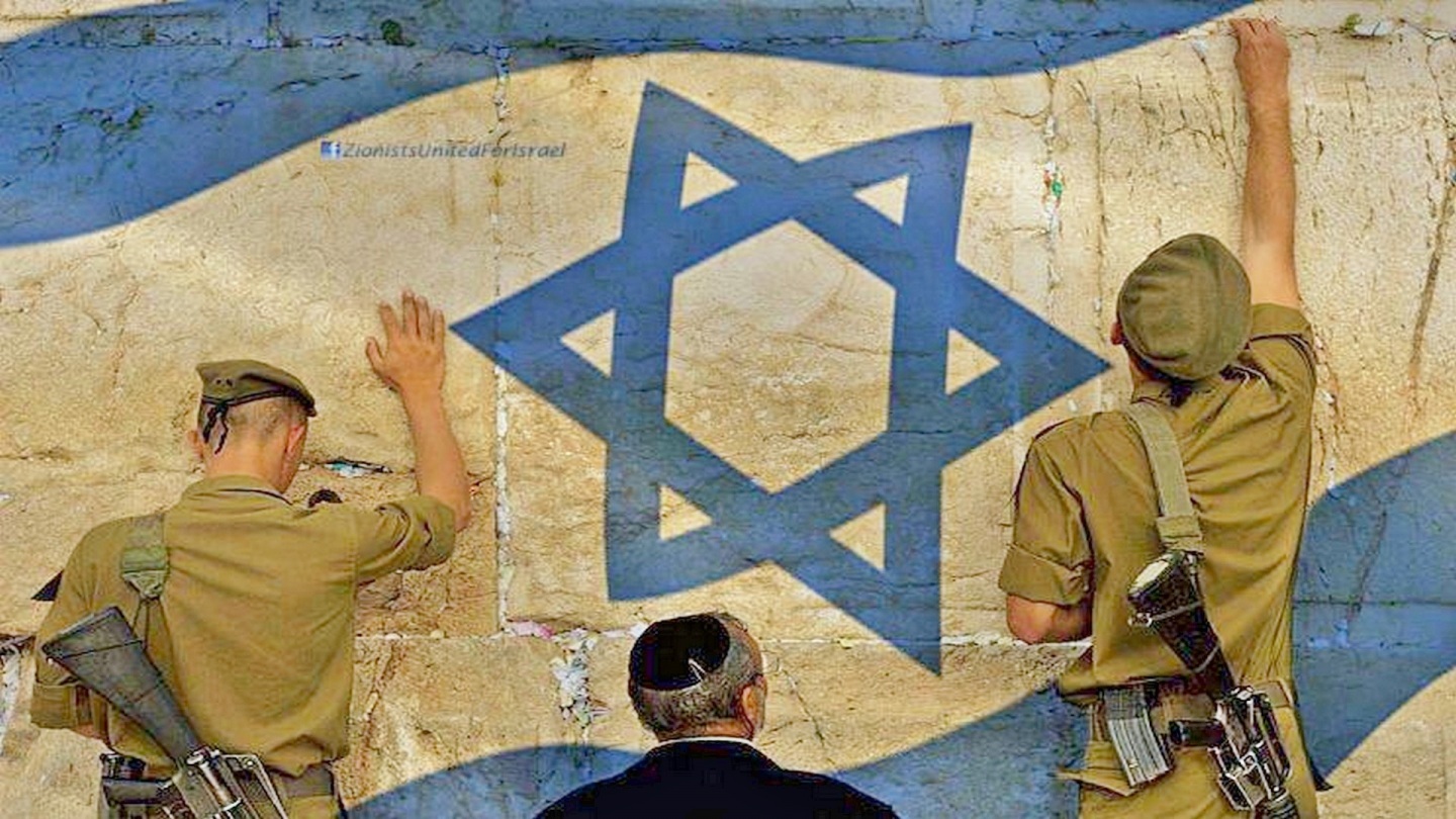 Israel Wallpapers Hd , HD Wallpaper & Backgrounds