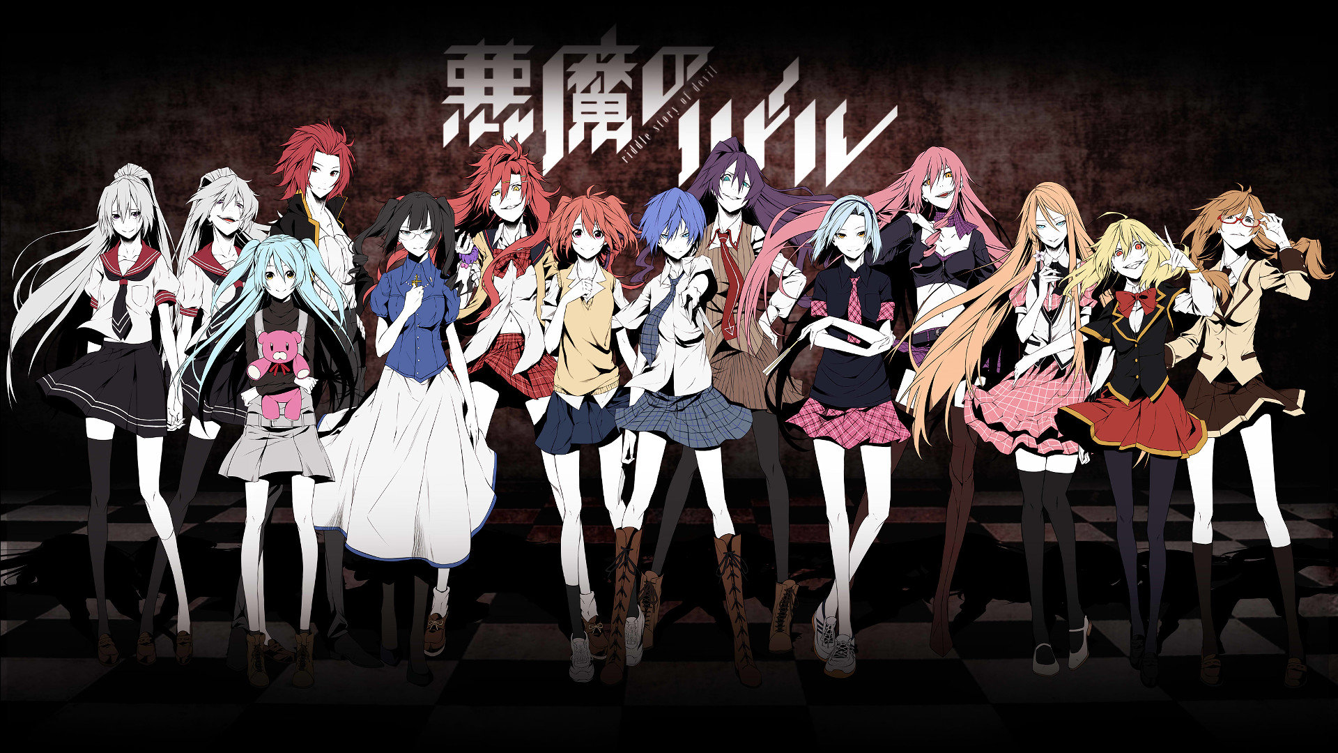 Free Download Riddle Story Of Devil Wallpaper Id - Akuma No Riddle , HD Wallpaper & Backgrounds