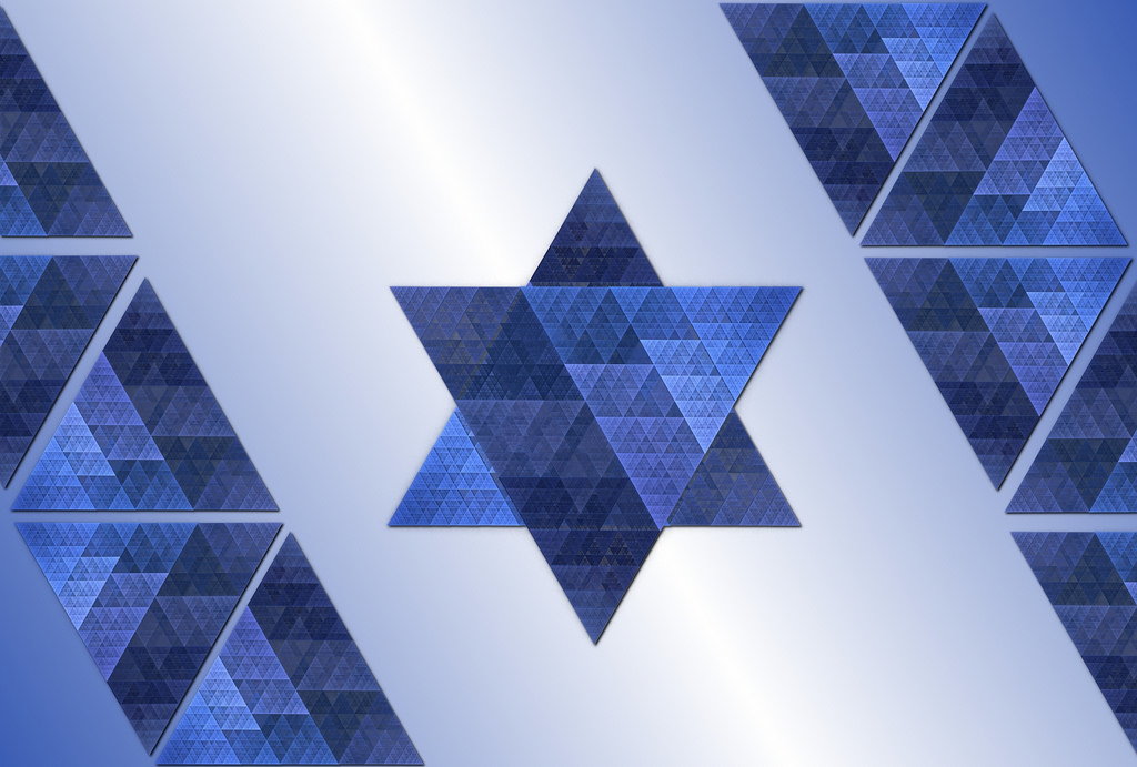 Israel Flag Wallpaper - Israel Flag , HD Wallpaper & Backgrounds