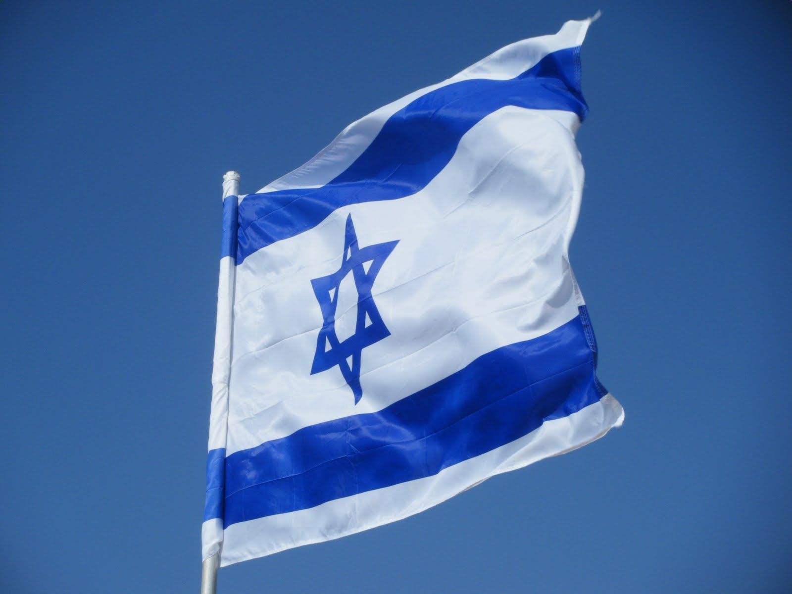 Flag Of Israel Wallpaper - Waving Israel Flag Gif , HD Wallpaper & Backgrounds