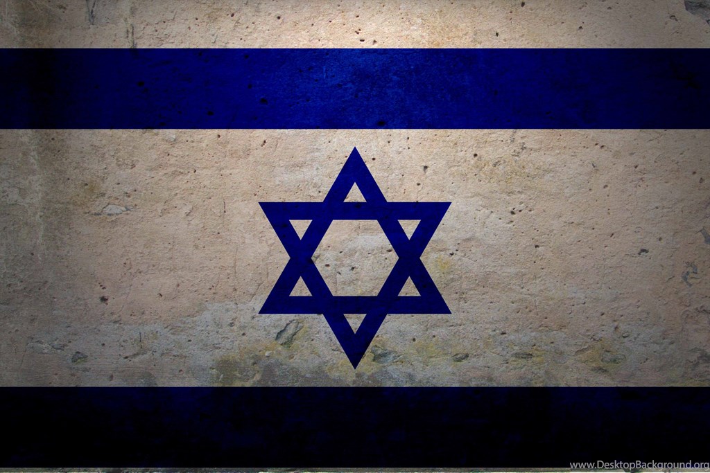 Israel Flag Wallpaper 337428 - 1 Dollar To Shekel , HD Wallpaper & Backgrounds