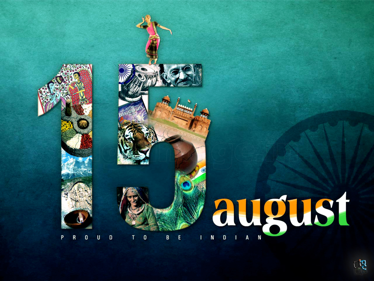 Teachers Day Quotes Wallpapers Pictures - Happy Independence Day Latest , HD Wallpaper & Backgrounds