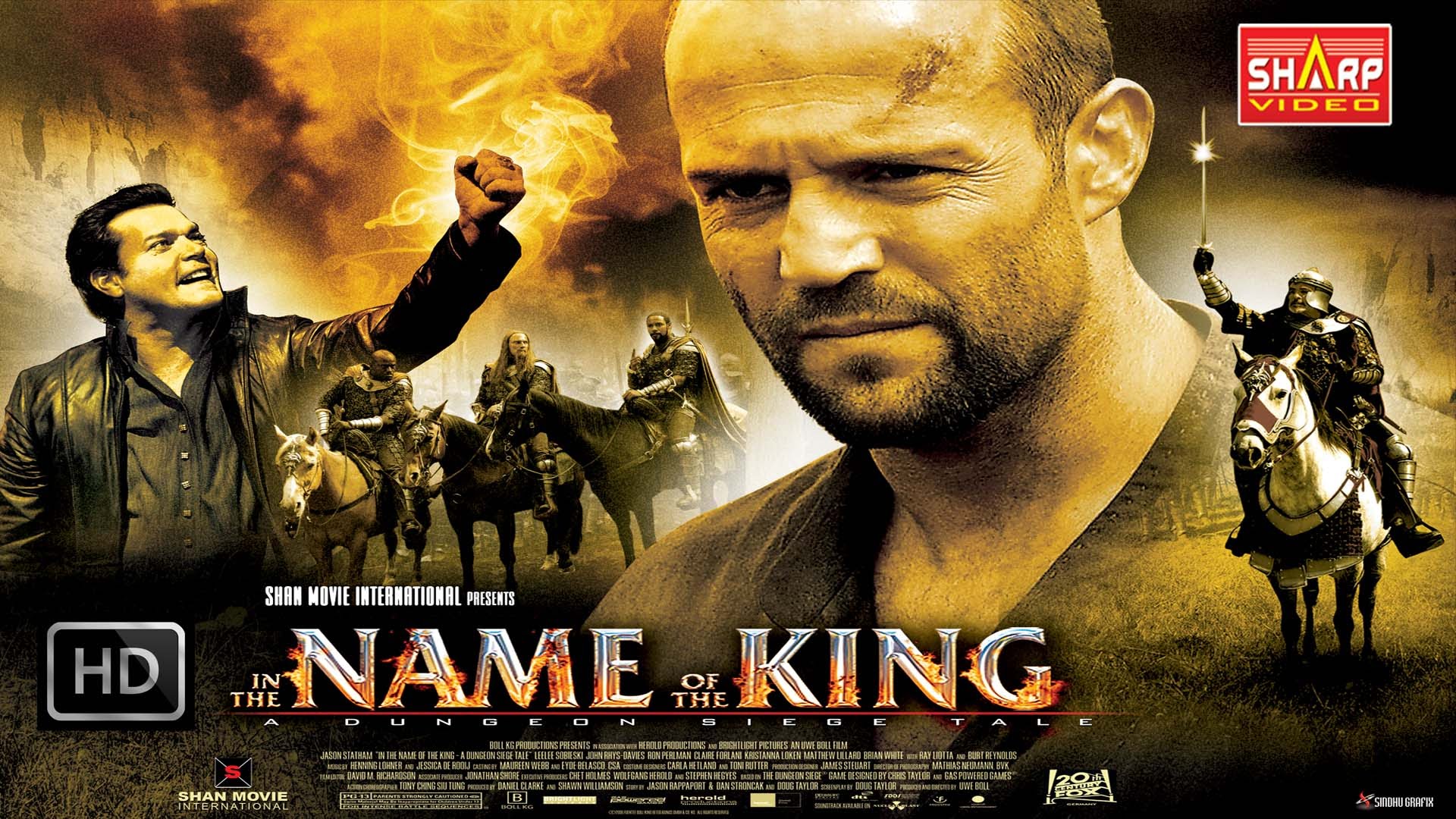 Movies english dubbed. Movie name. Jason Statham Dungeon Siege. Animal movie English Dub. Sharper movie.