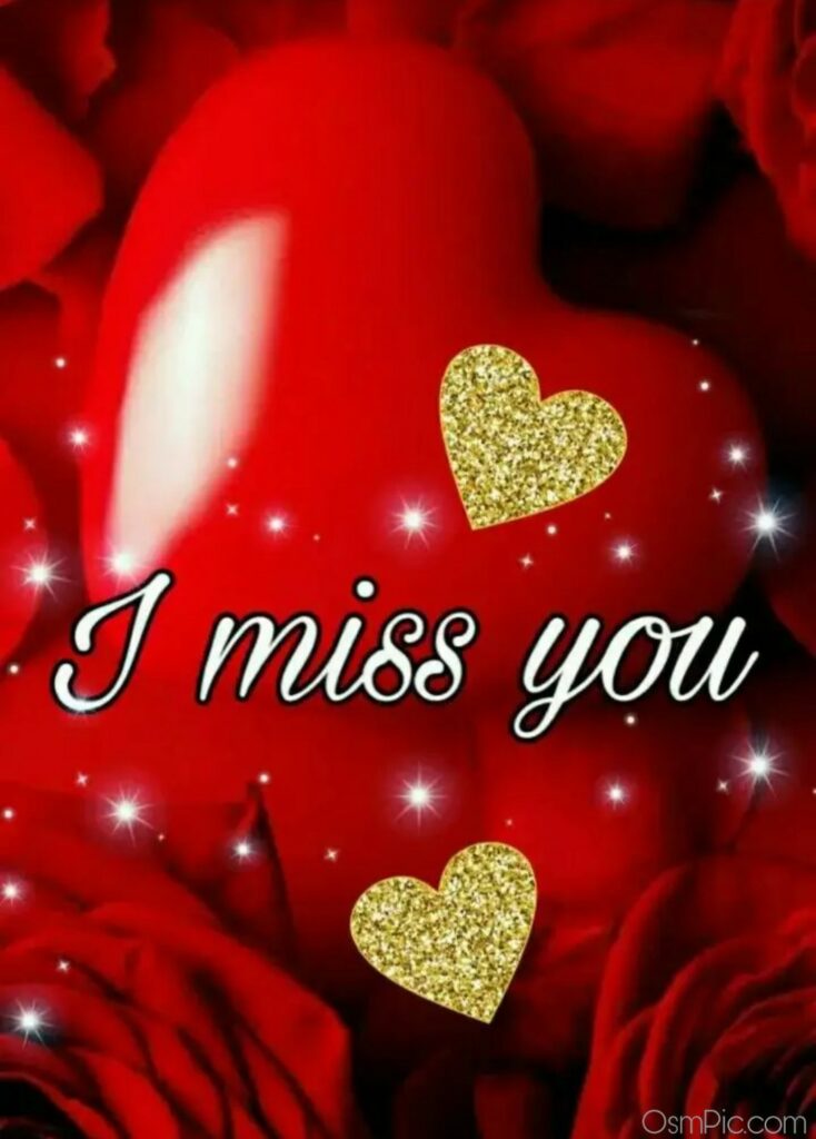 Top 50 I Miss You Images For Whatsapp Profile Pic & - Miss You , HD Wallpaper & Backgrounds