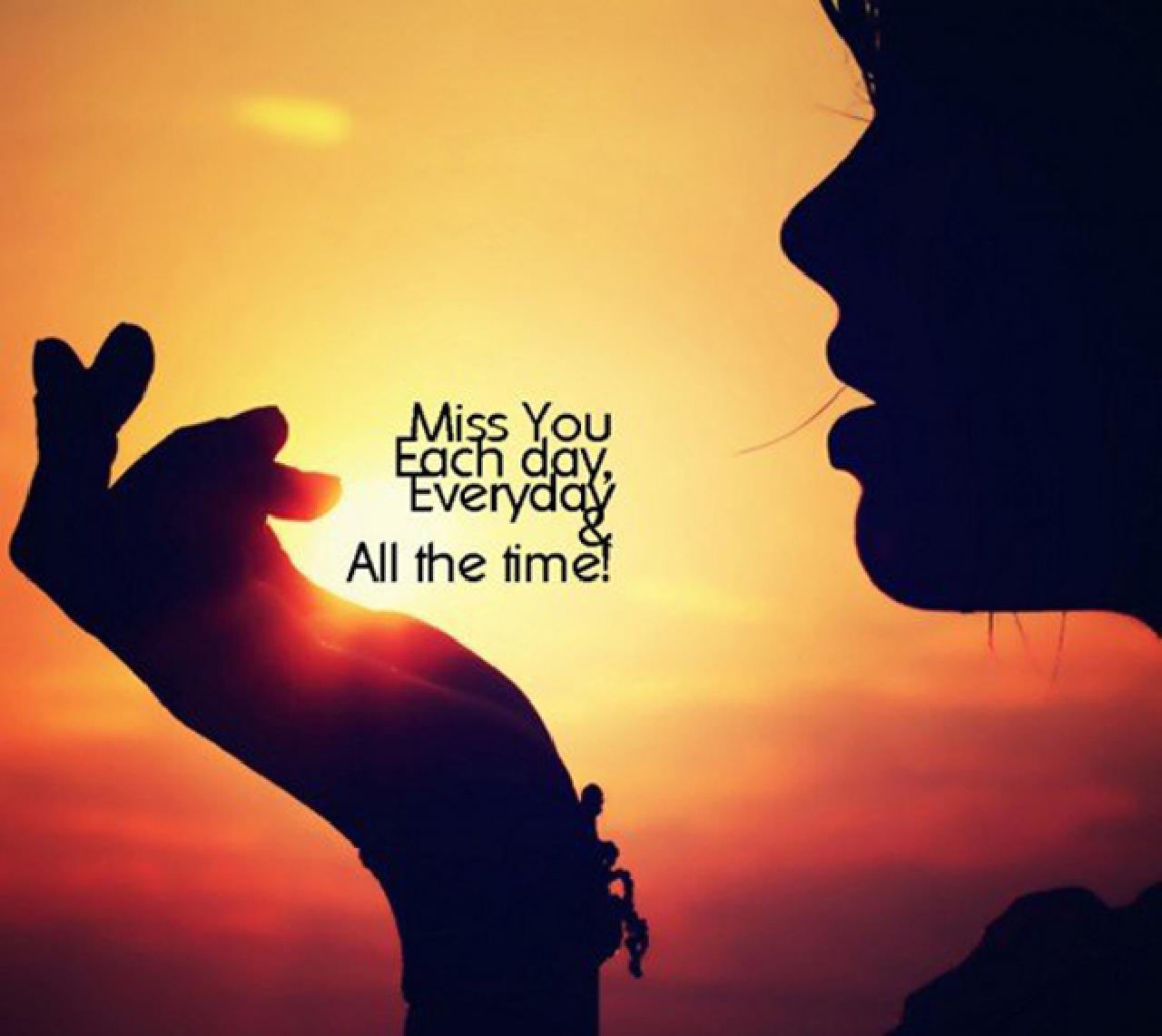 I Miss You Everyday - Missing You In Kannada , HD Wallpaper & Backgrounds
