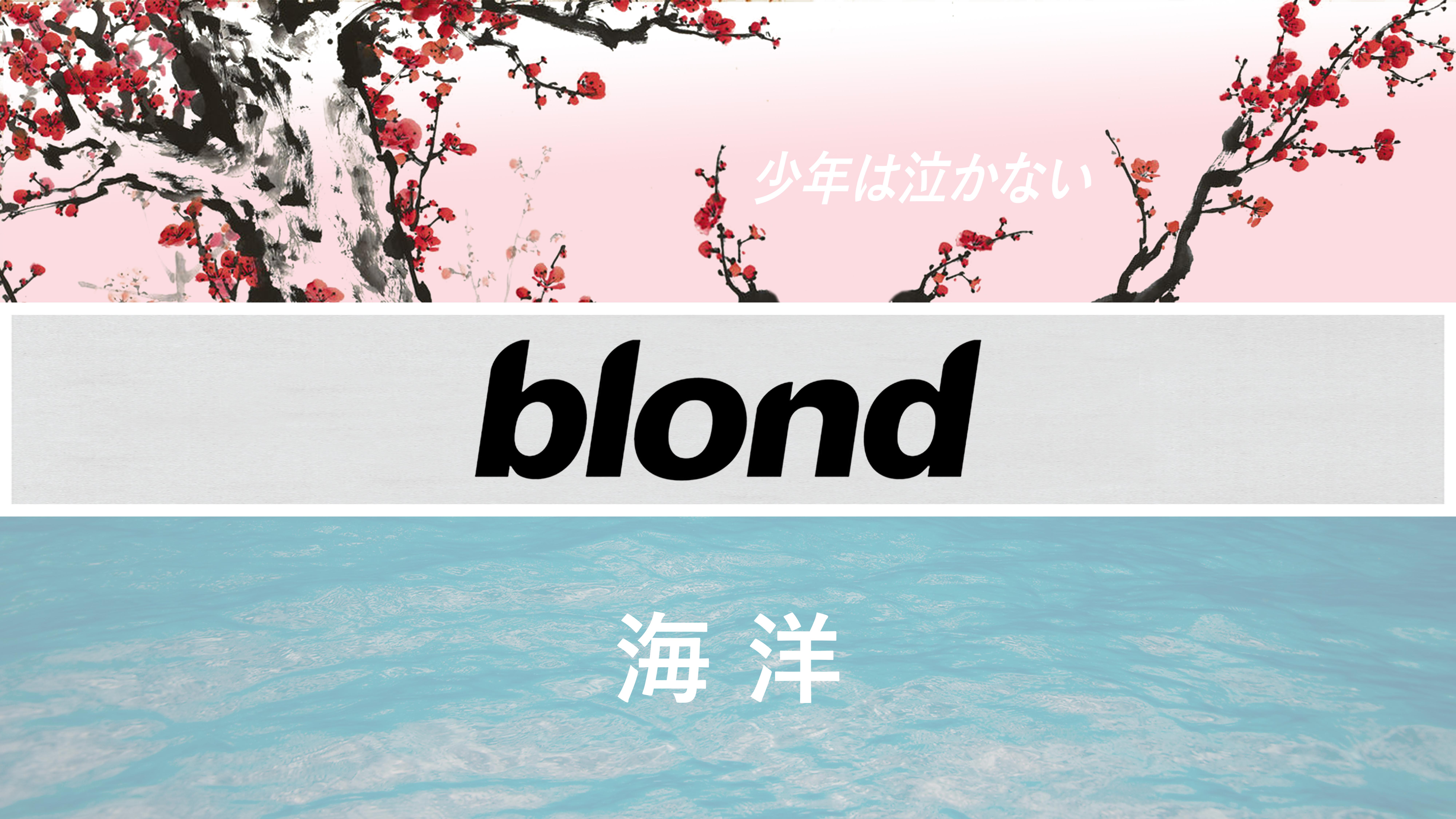 Fan Artmade - Cherry Blossom , HD Wallpaper & Backgrounds