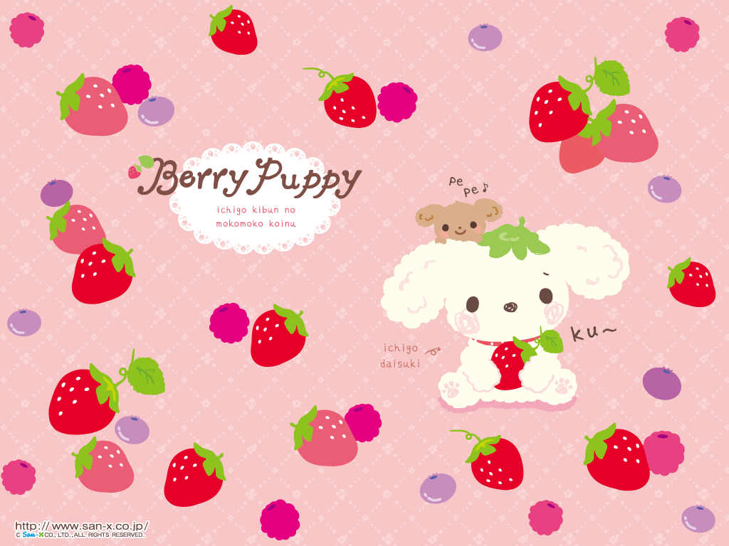 Cute Berry Wallpaper - Berry Puppy , HD Wallpaper & Backgrounds
