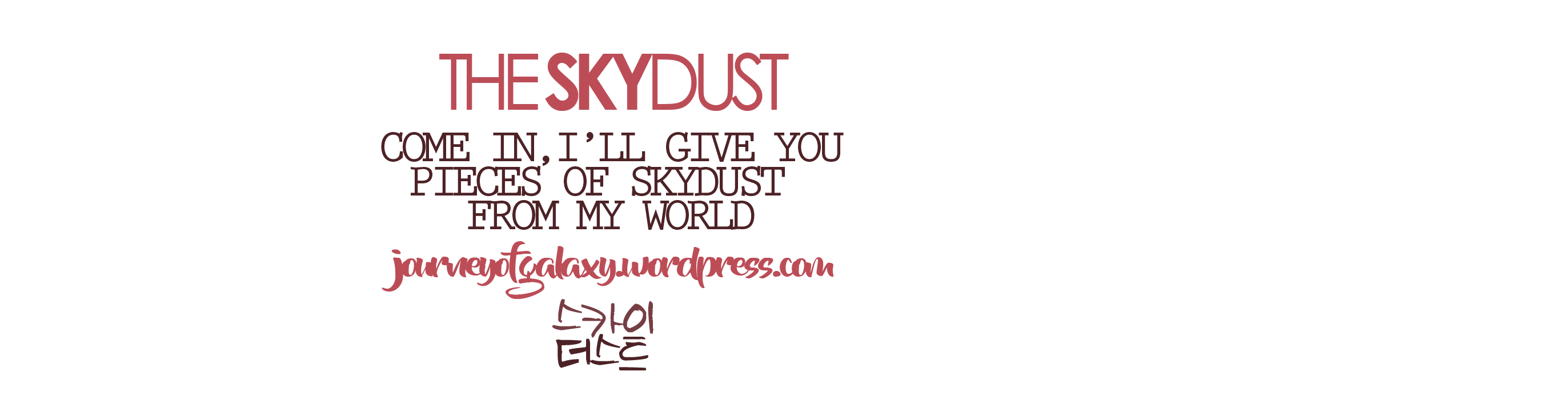 Skydust - - Bts Word Wallpaper Laptop , HD Wallpaper & Backgrounds