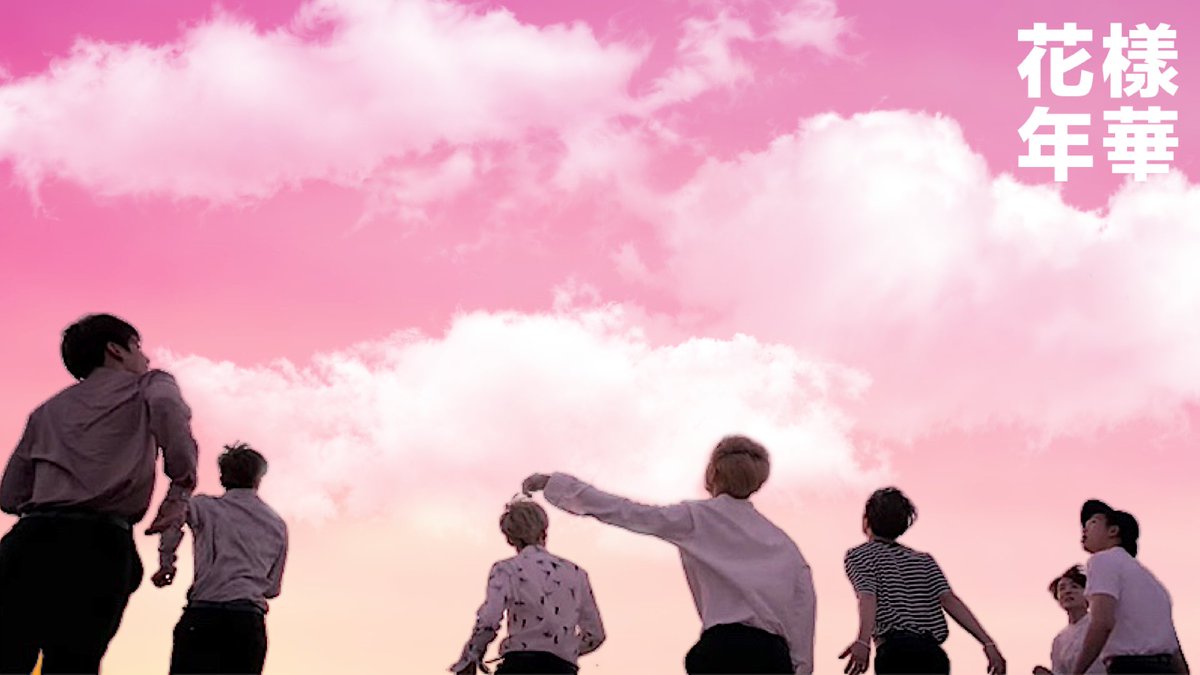 Bts Layouts - Bts 화양연화 Young Forever , HD Wallpaper & Backgrounds