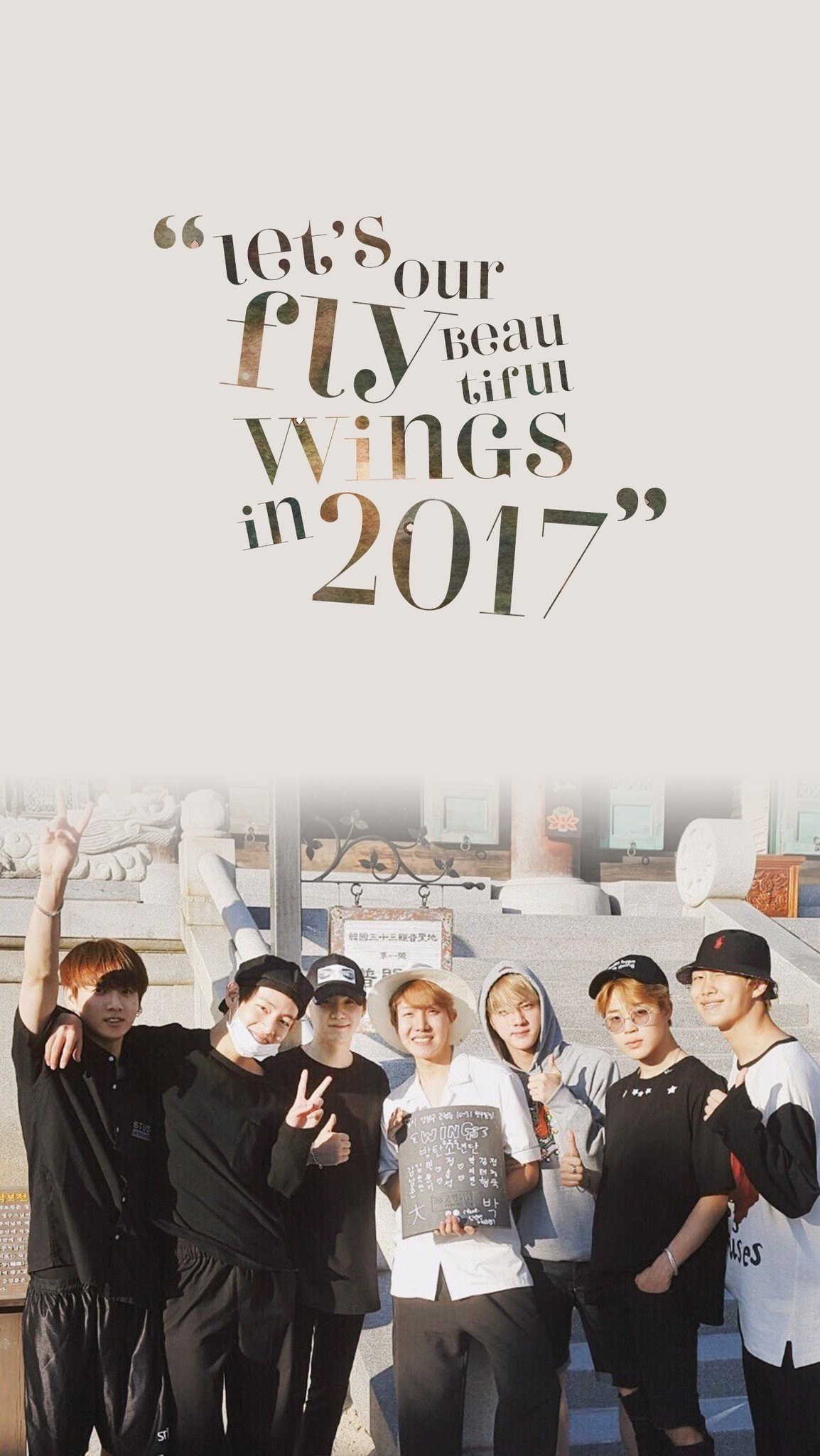 Bts Lockscreen Wallpaper 2017 , HD Wallpaper & Backgrounds