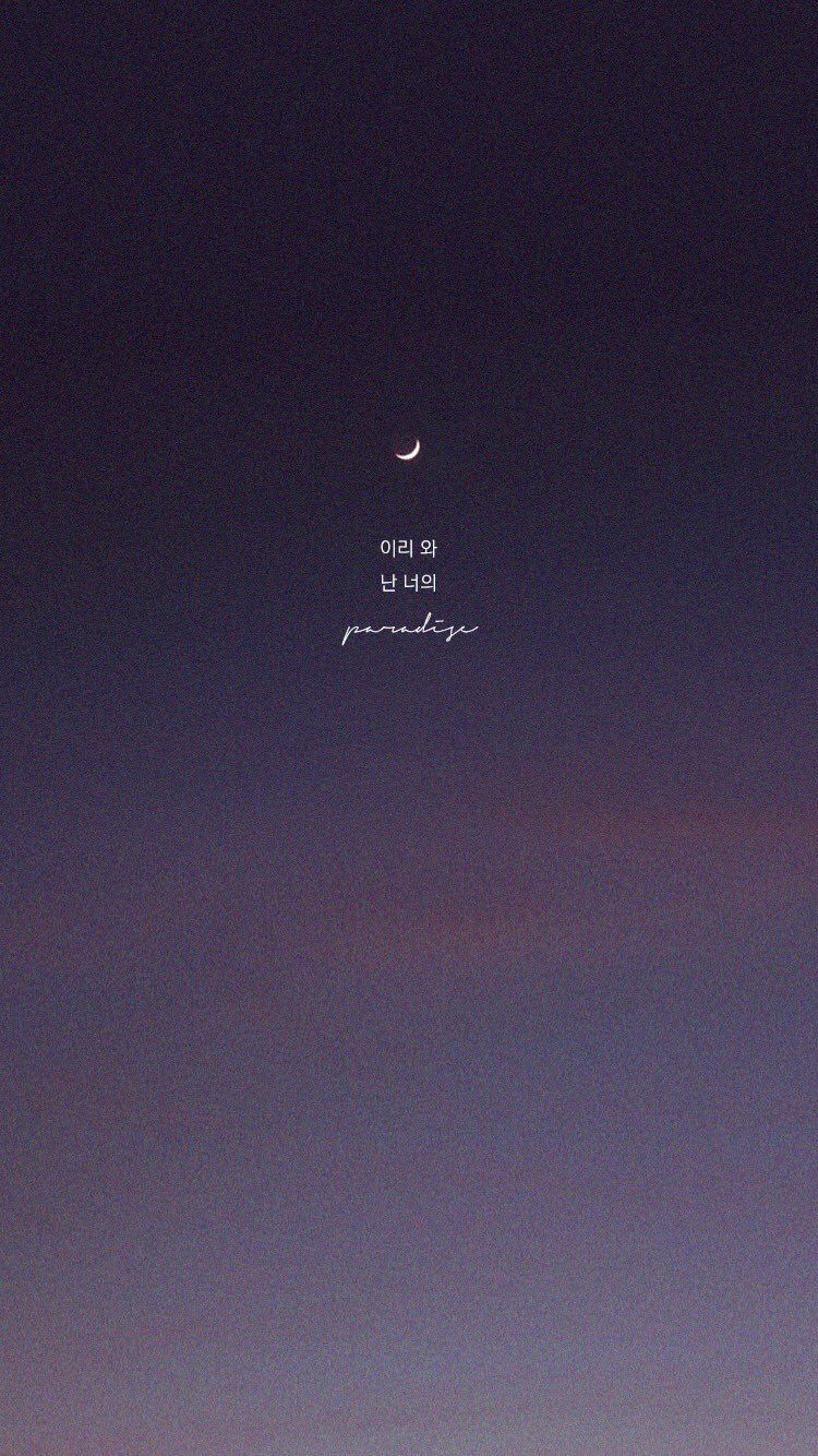 Bts Aesthetic Wallpaper Hd Purple Largest Wallpaper Portal largest wallpaper portal