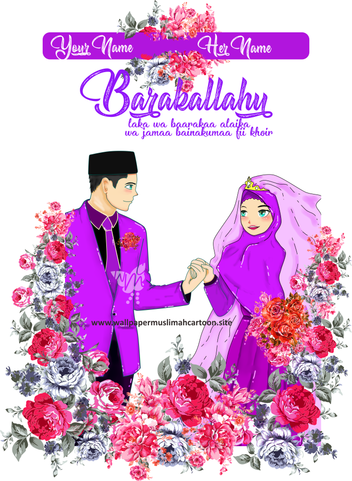 Vector Wedding Muslim Png , HD Wallpaper & Backgrounds