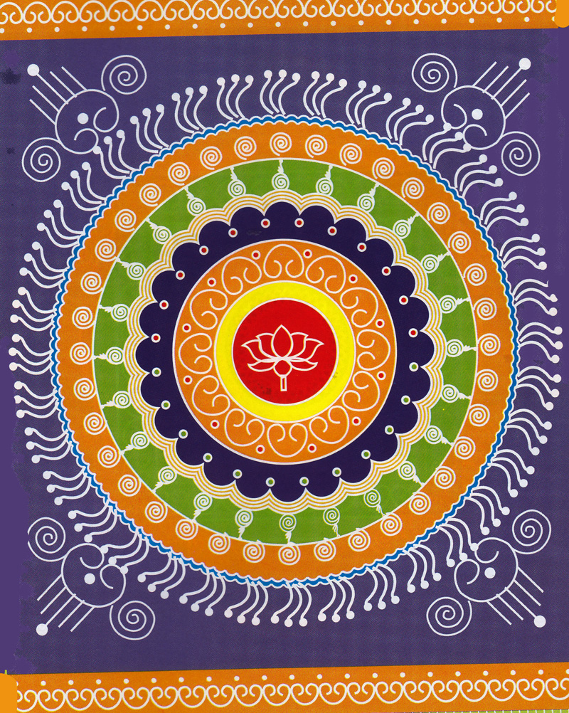 More Rangolies Beautiful Rangoli Circle Designs 366819 Hd