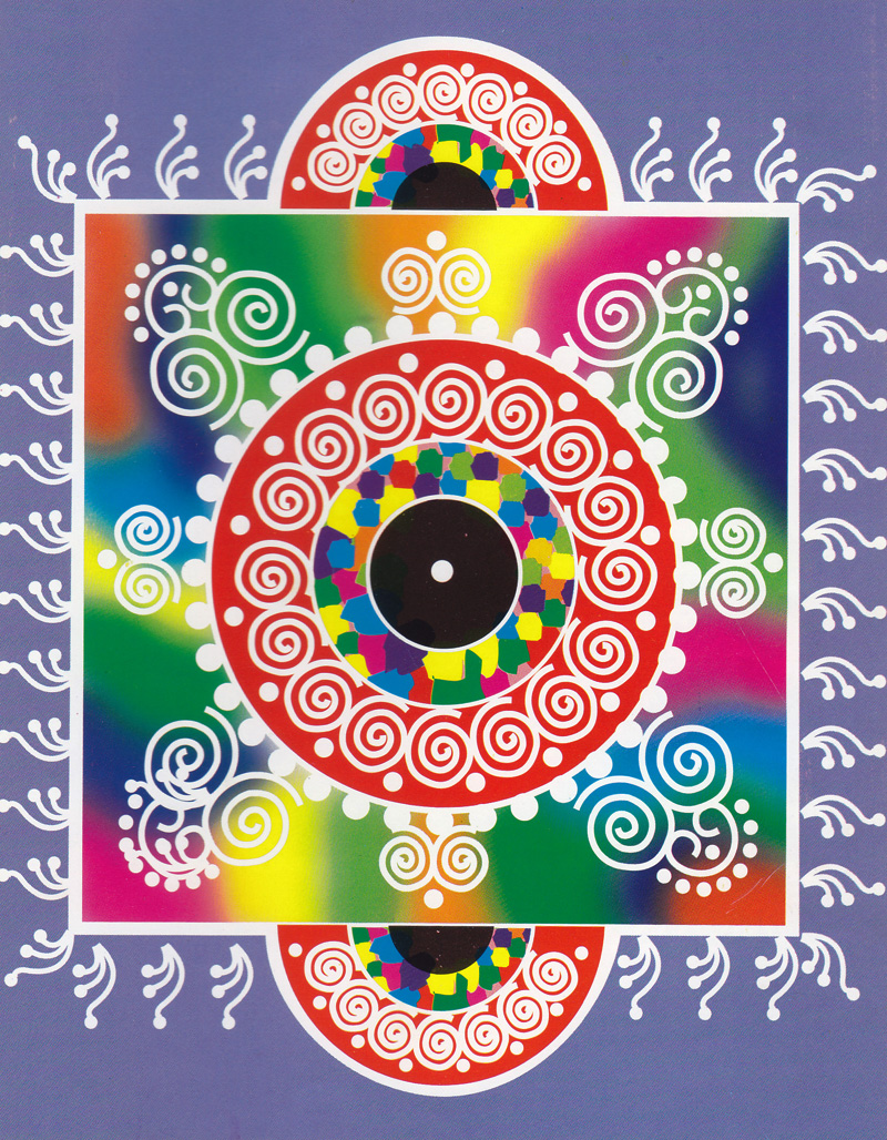 Galicha Rangoli Designs For Diwali , HD Wallpaper & Backgrounds