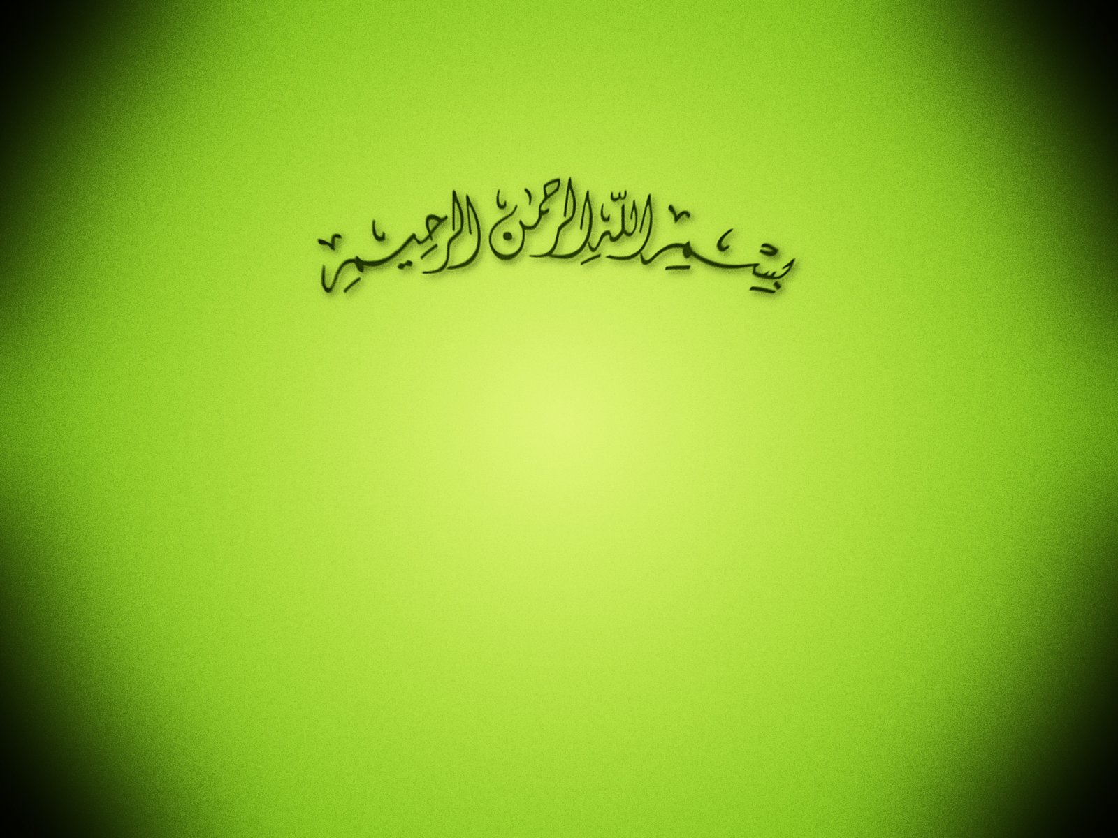 Bismillah Wallpaper - Calligraphy , HD Wallpaper & Backgrounds