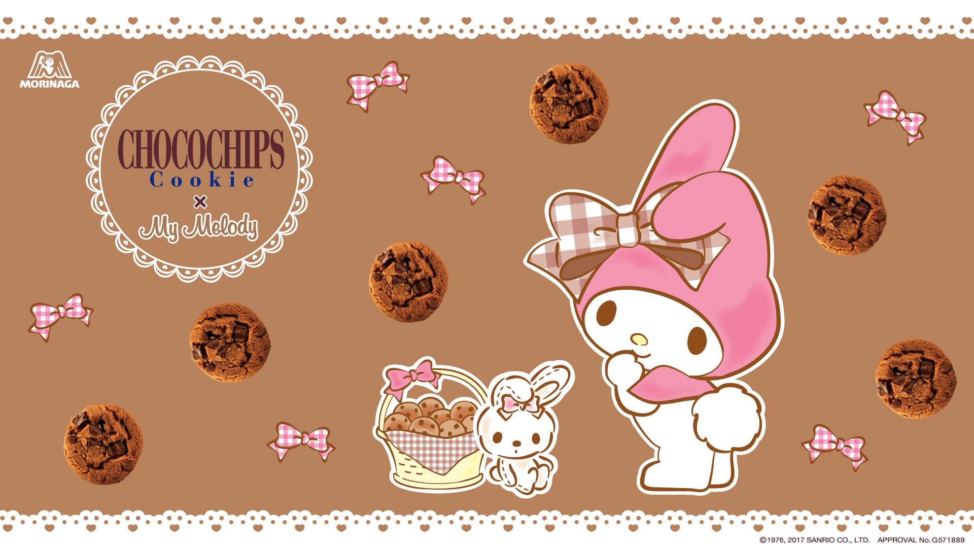 My Melody Wallpaper - My Melody 1920 * 1080 , HD Wallpaper & Backgrounds