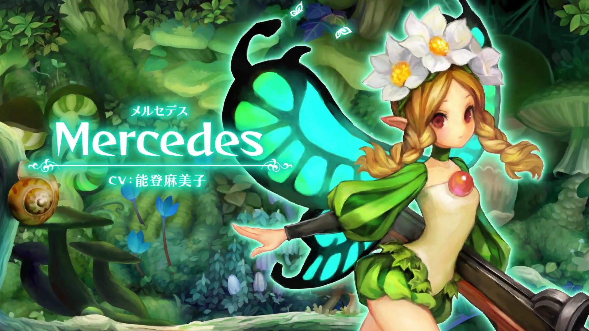 Odin Sphere Wallpaper - Odin Sphere , HD Wallpaper & Backgrounds